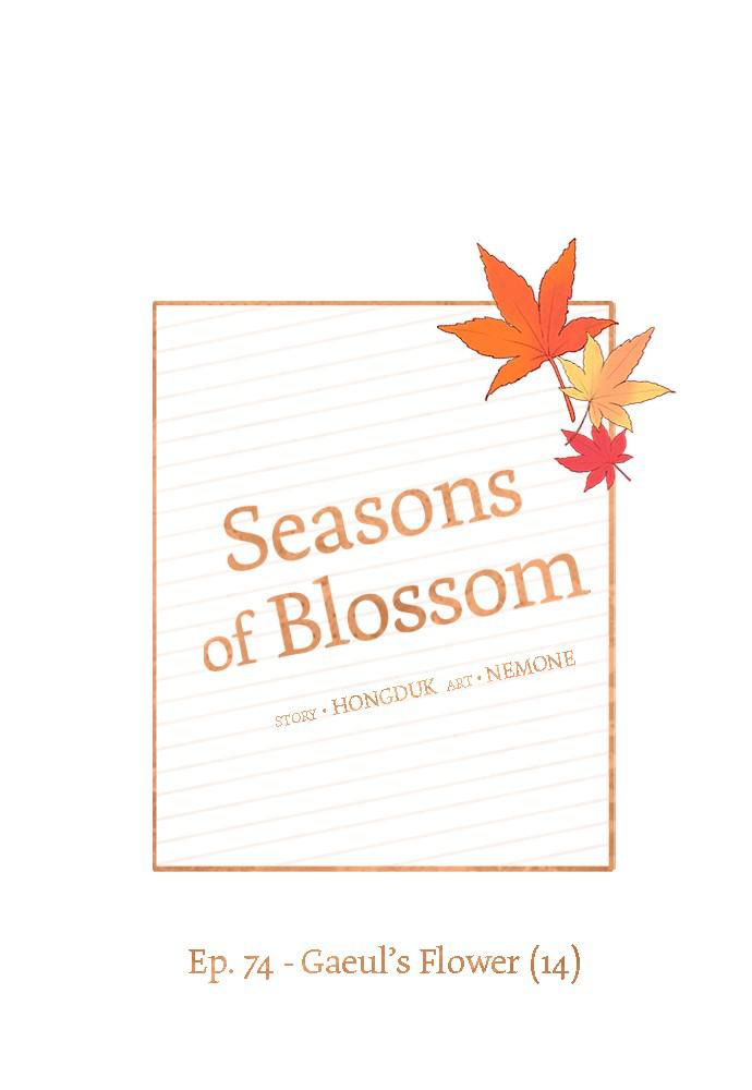 Read Seasons of Blossom EN Manga Online