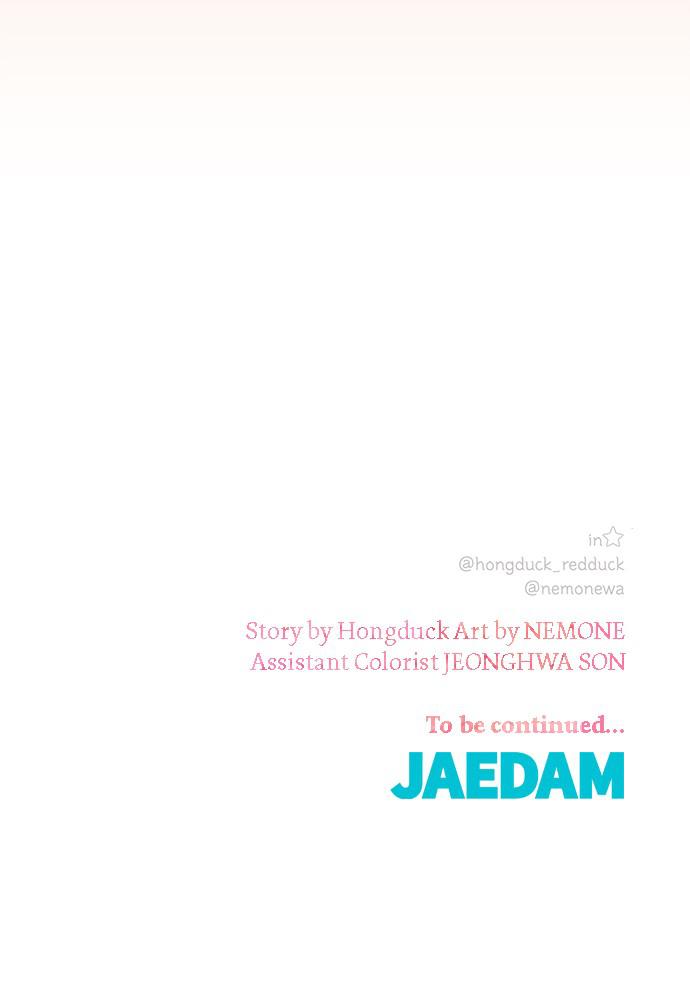 Read Seasons of Blossom EN Manga Online