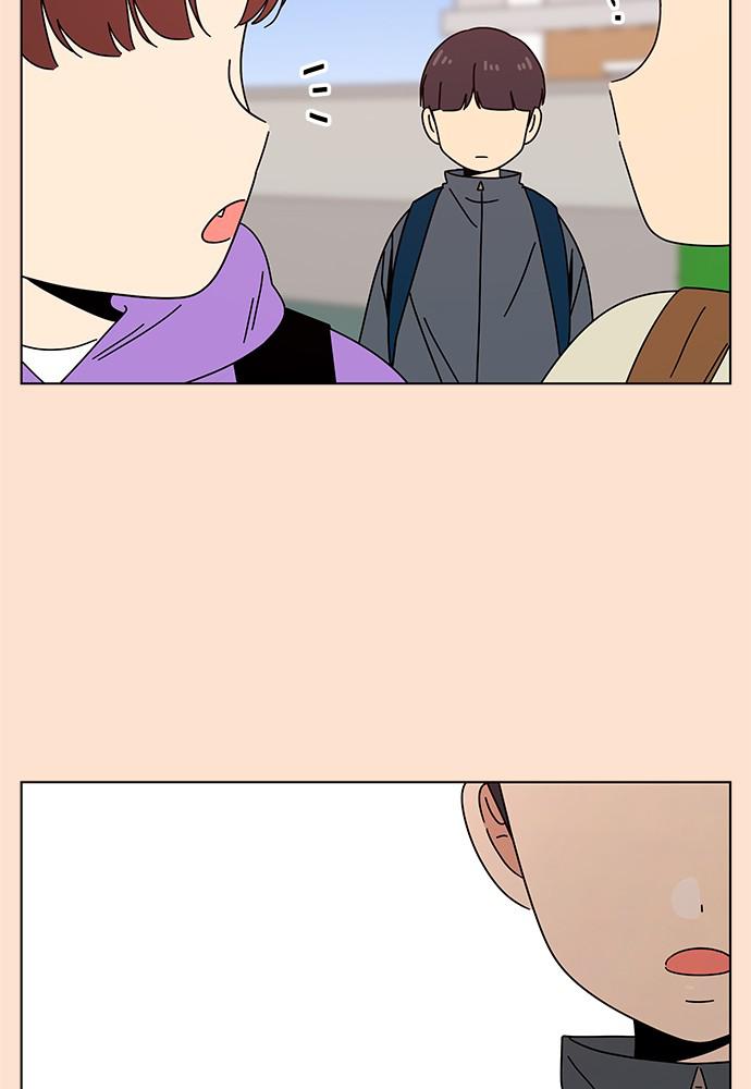 Read Seasons of Blossom EN Manga Online