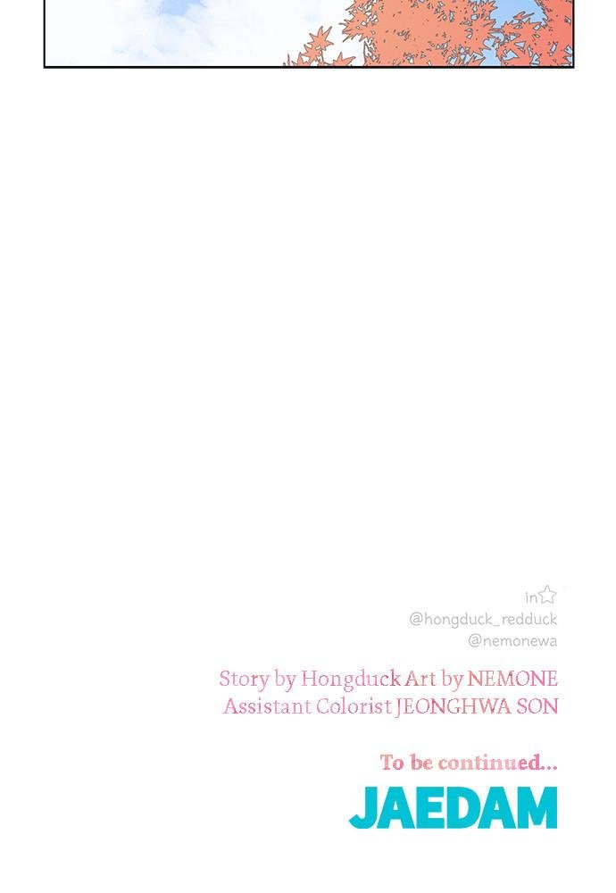 Read Seasons of Blossom EN Manga Online