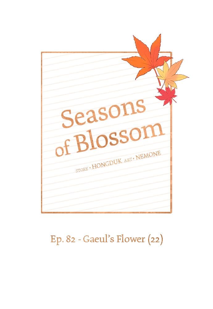 Read Seasons of Blossom EN Manga Online