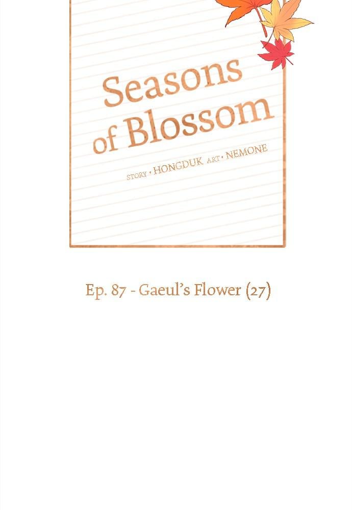 Read Seasons of Blossom EN Manga Online