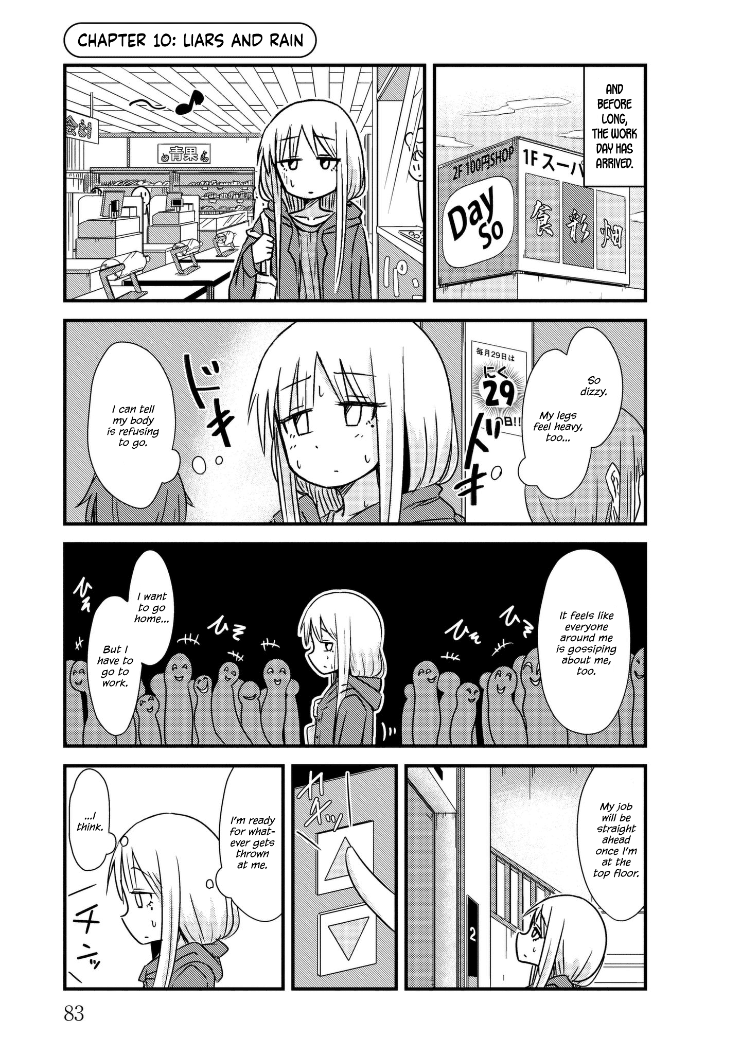 Read She Doesn't Know Why She Lives EN Manga Online