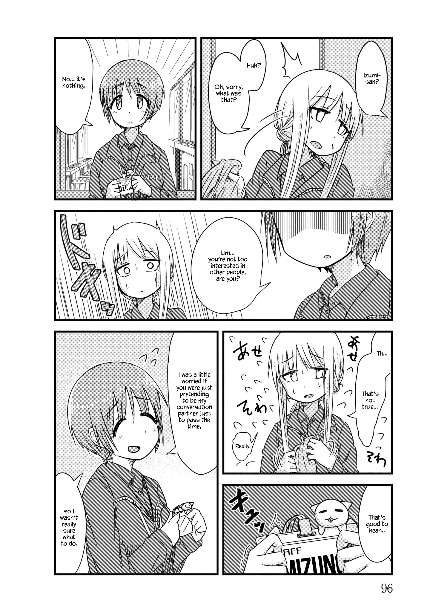 Read She Doesn't Know Why She Lives EN Manga Online