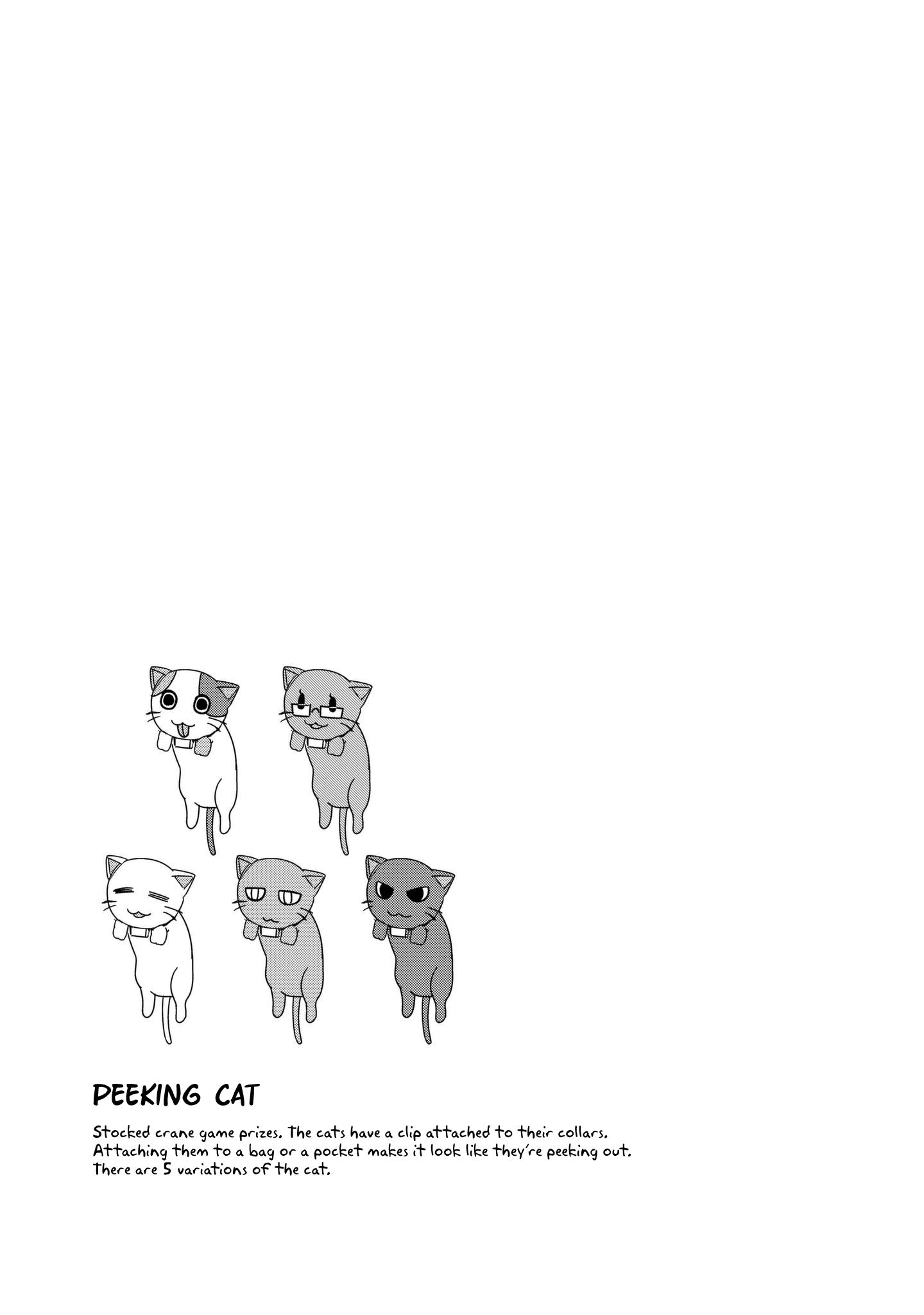 Read She Doesn't Know Why She Lives EN Manga Online