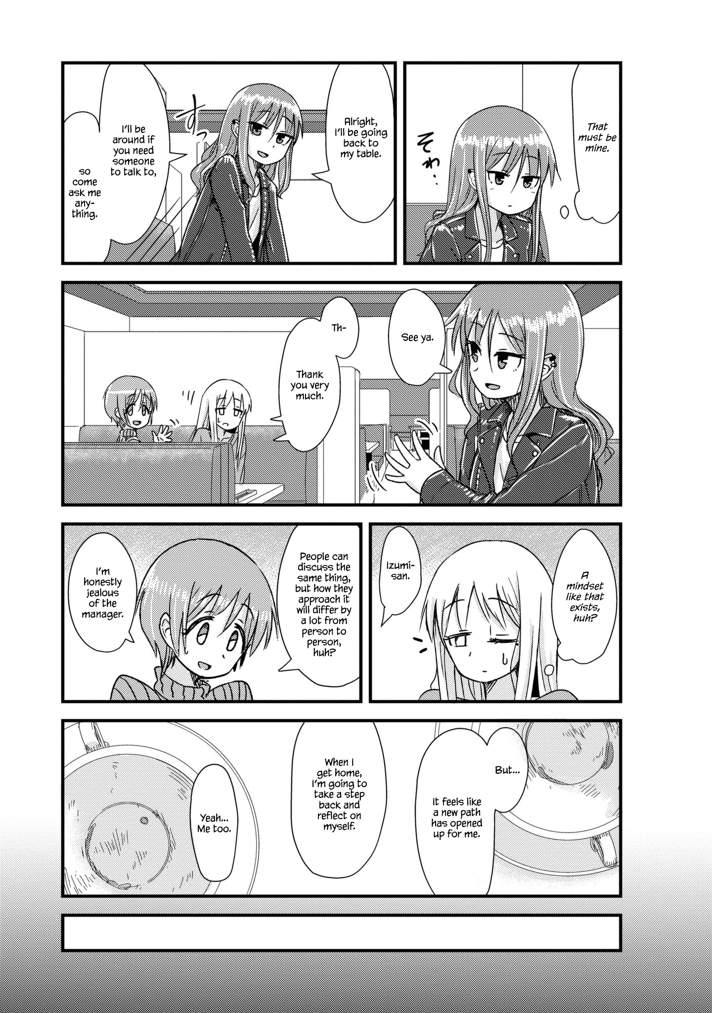 Read She Doesn't Know Why She Lives EN Manga Online