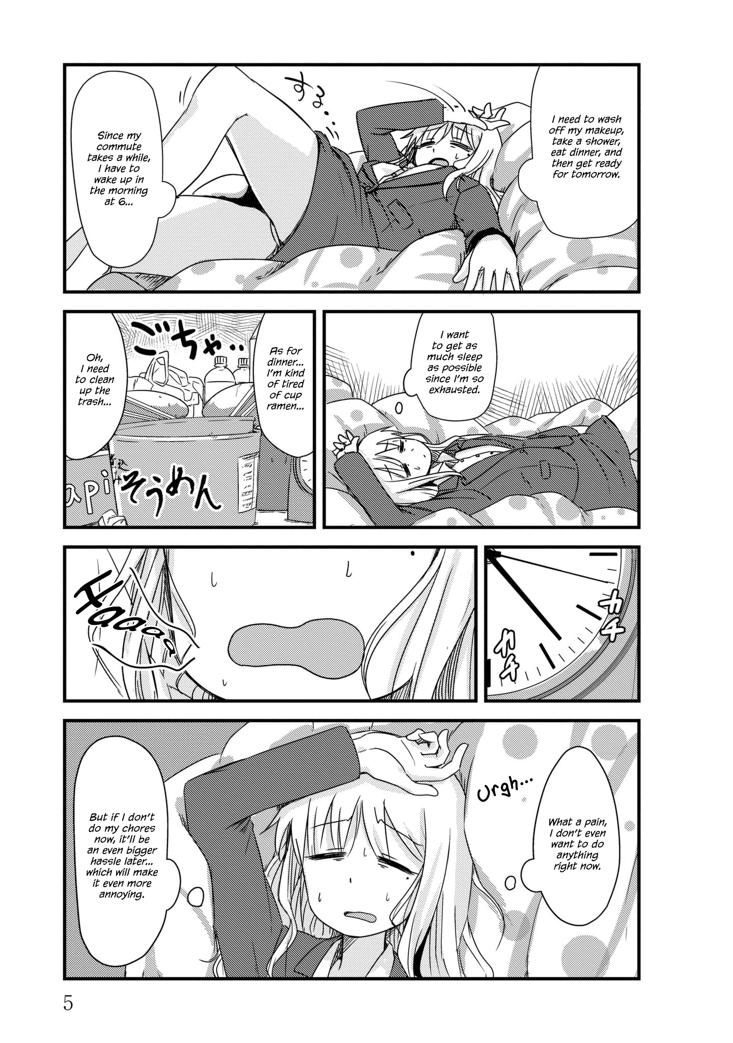 Read She Doesn't Know Why She Lives EN Manga Online