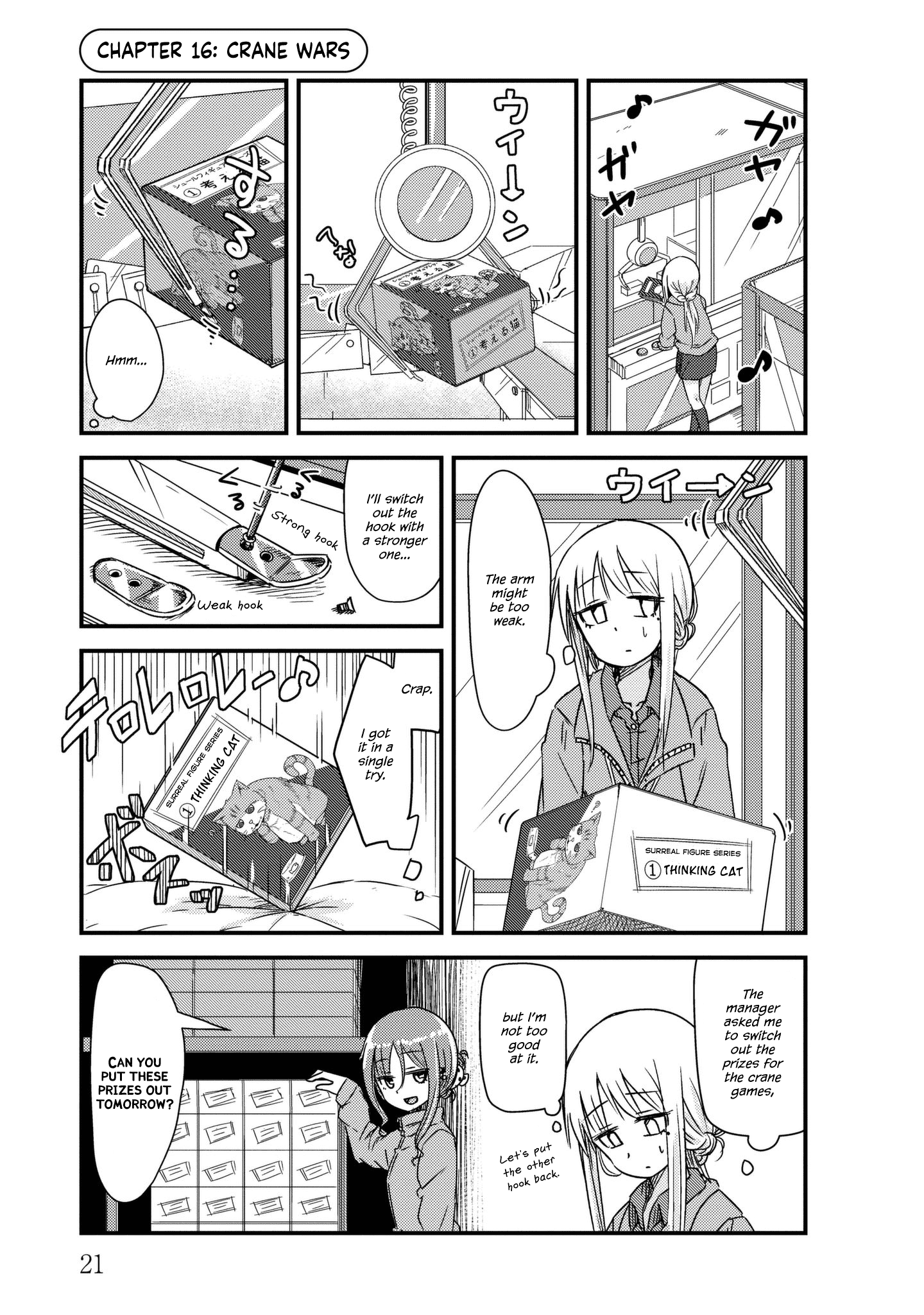 Read She Doesn't Know Why She Lives EN Manga Online