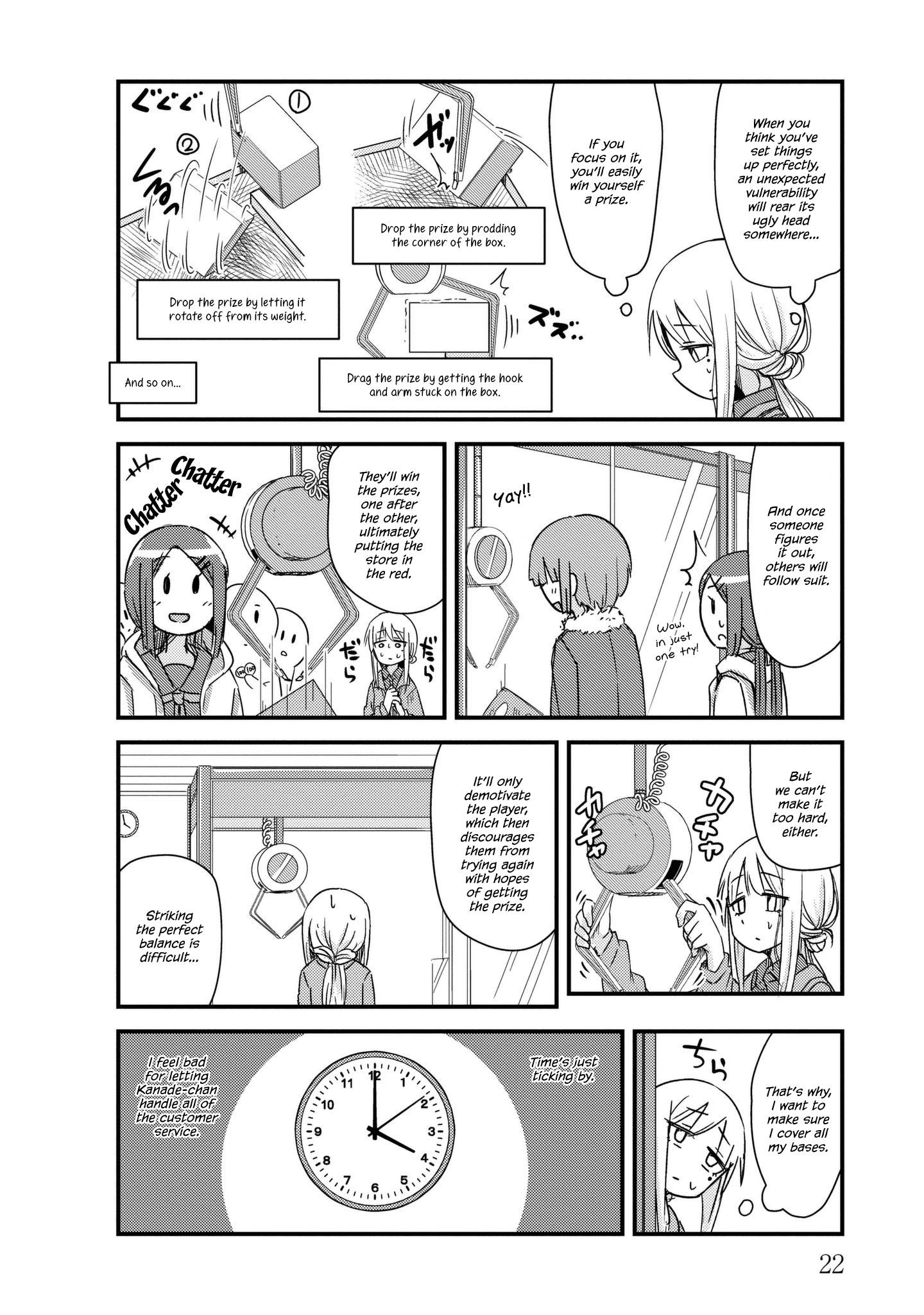 Read She Doesn't Know Why She Lives EN Manga Online