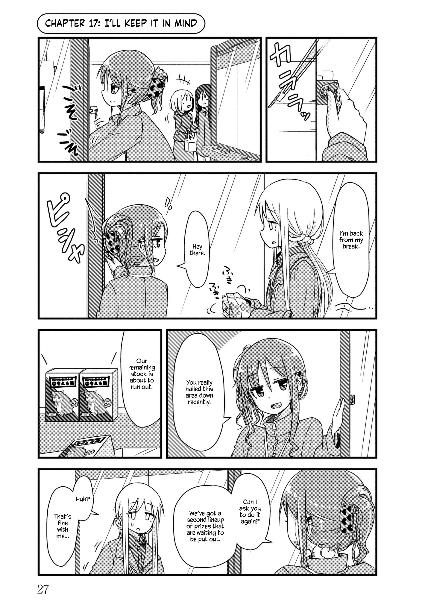 Read She Doesn't Know Why She Lives EN Manga Online