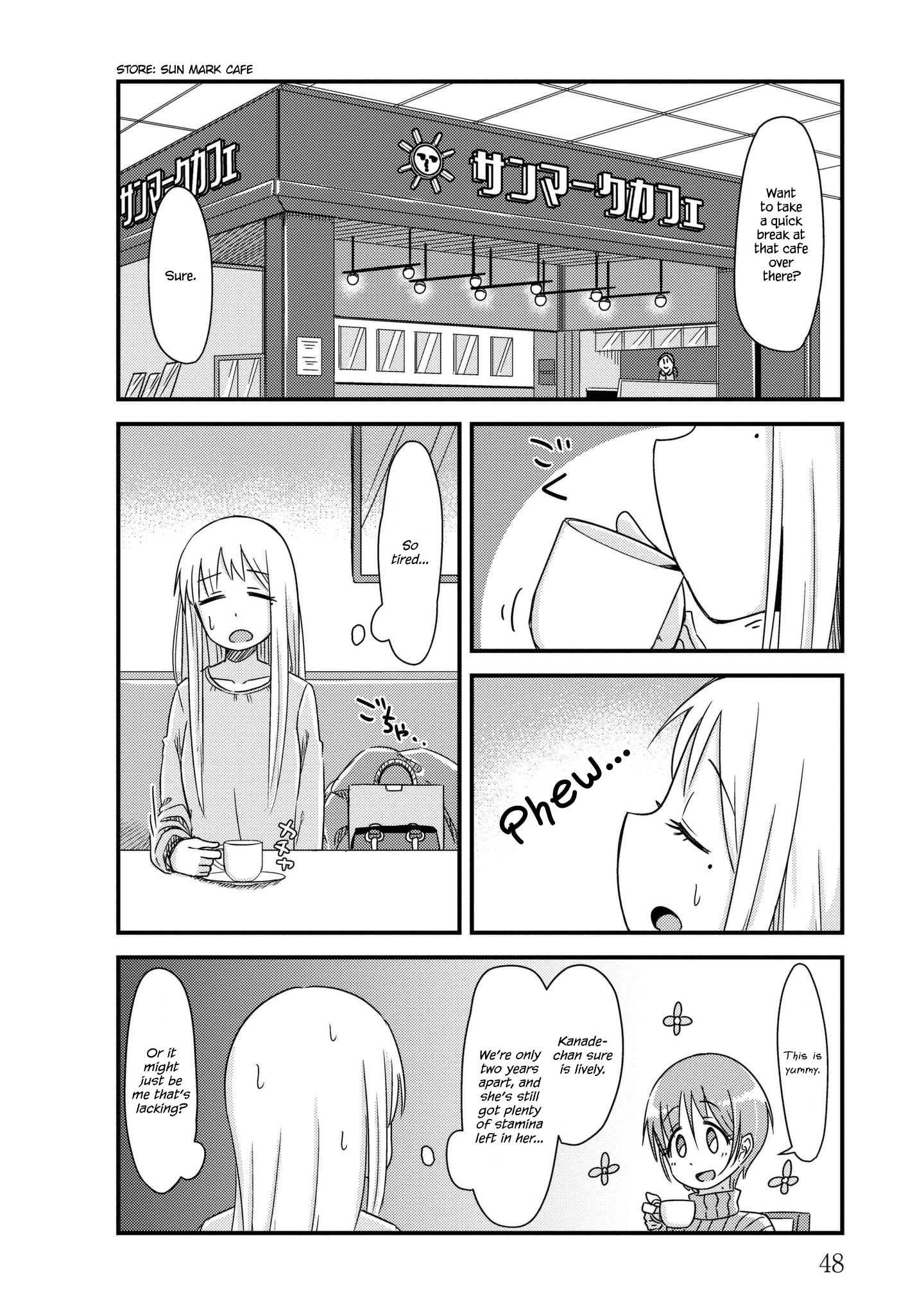 Read She Doesn't Know Why She Lives EN Manga Online