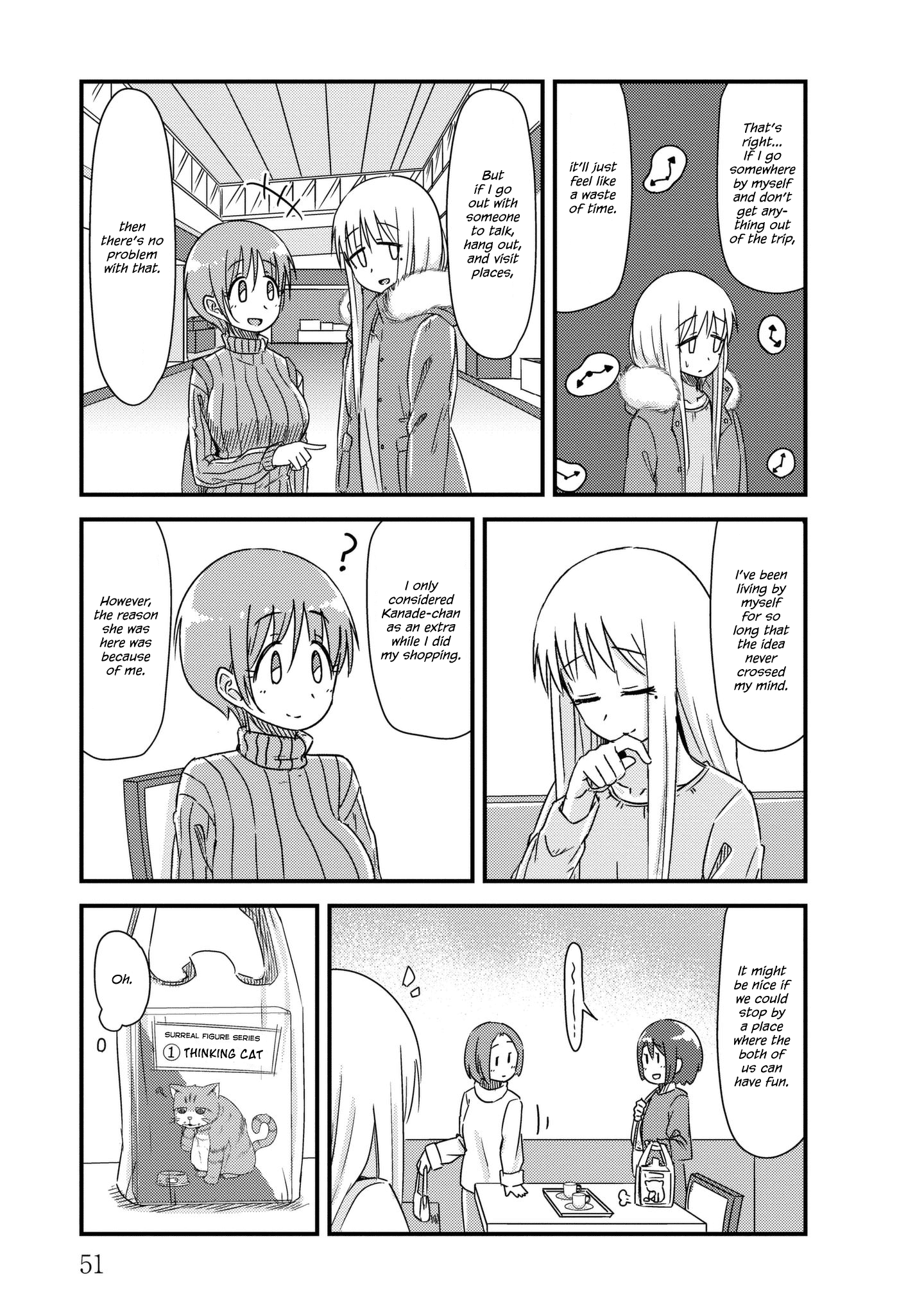 Read She Doesn't Know Why She Lives EN Manga Online