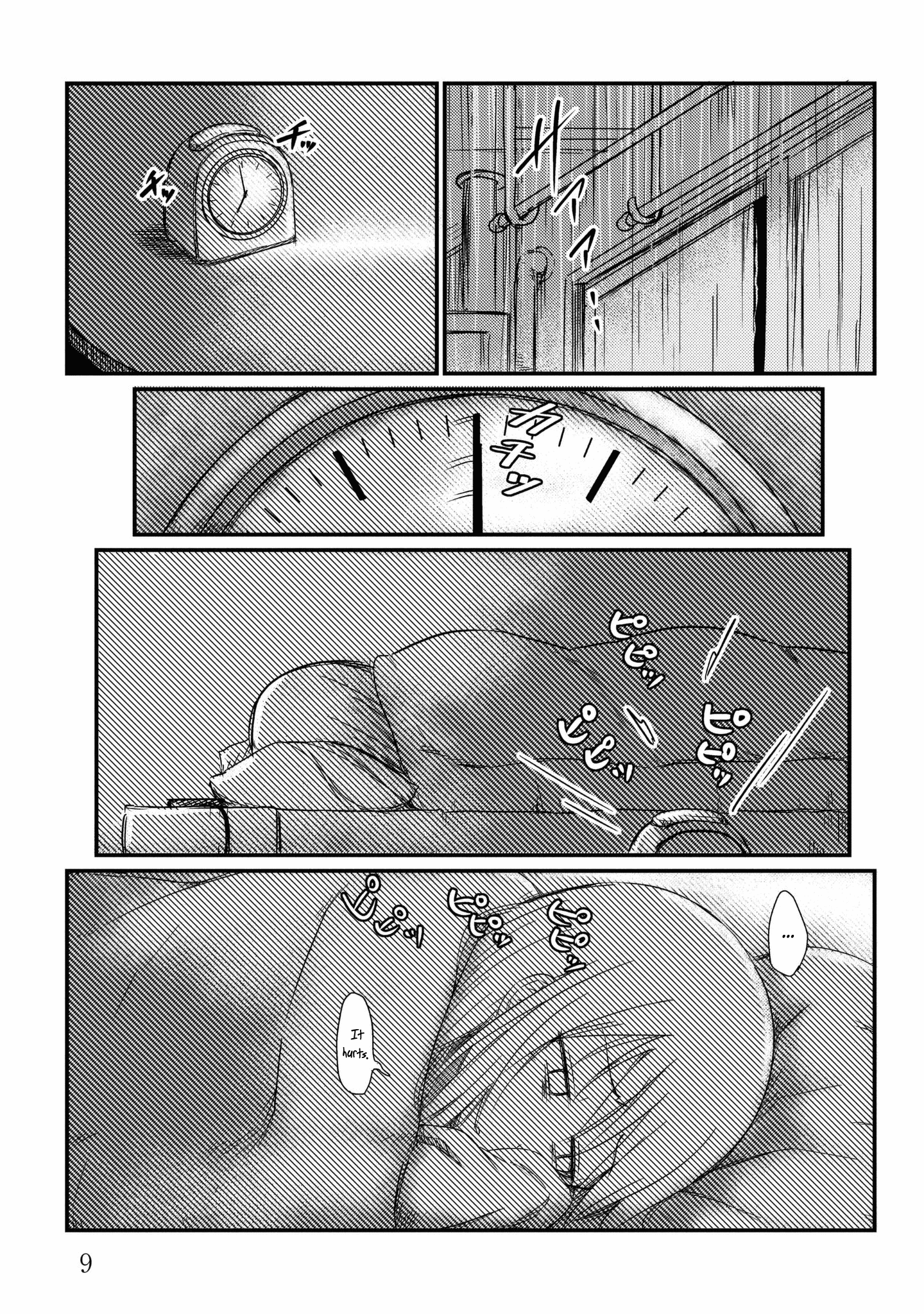 Read She Doesn't Know Why She Lives EN Manga Online