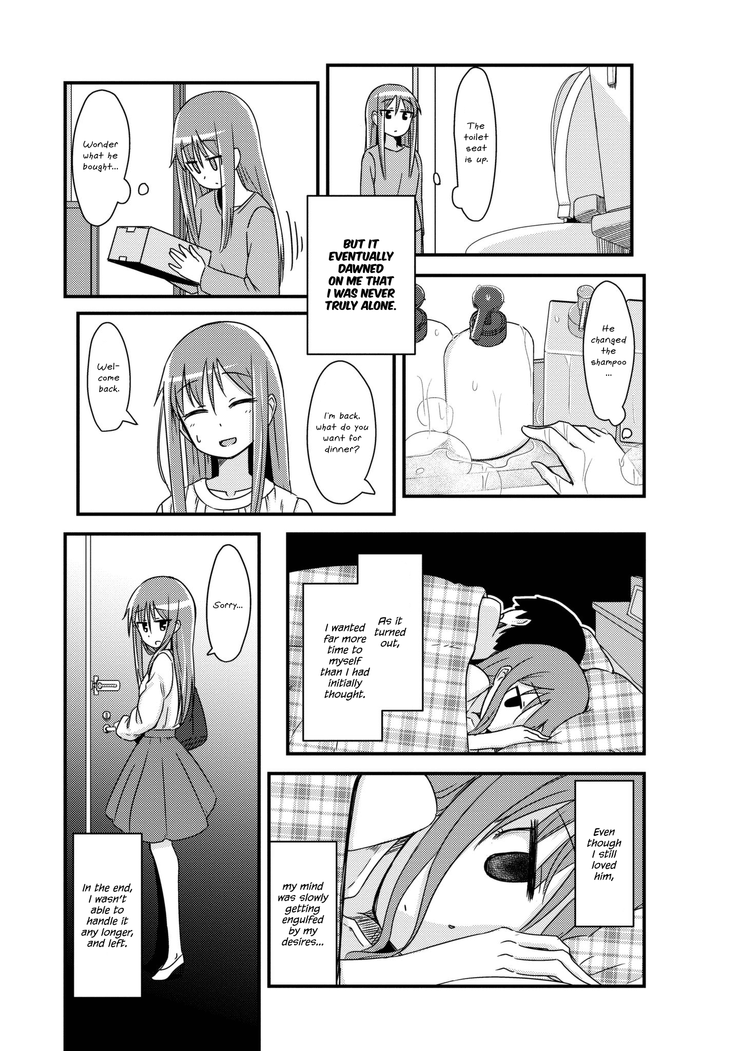 Read She Doesn't Know Why She Lives EN Manga Online