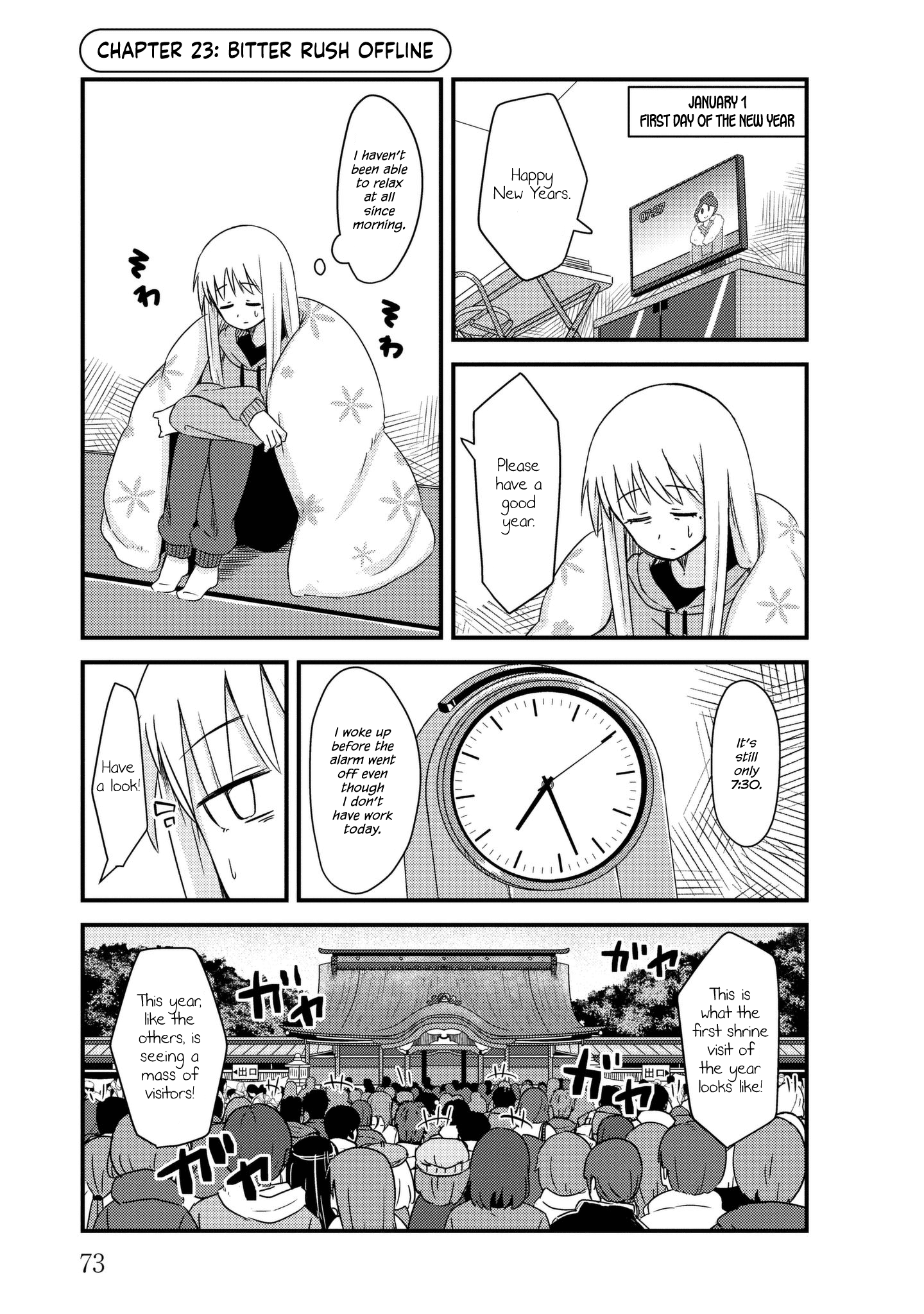 Read She Doesn't Know Why She Lives EN Manga Online