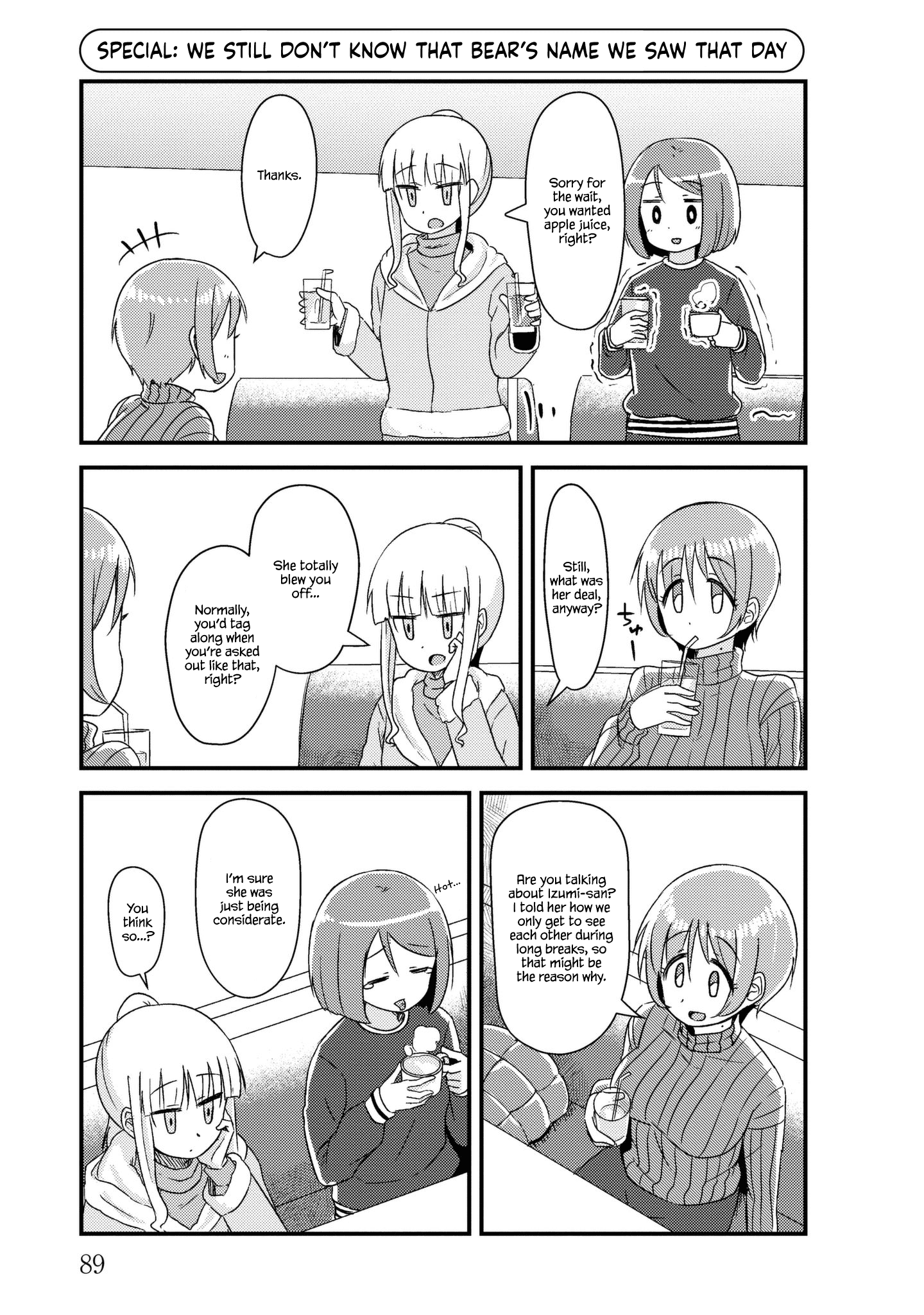 Read She Doesn't Know Why She Lives EN Manga Online