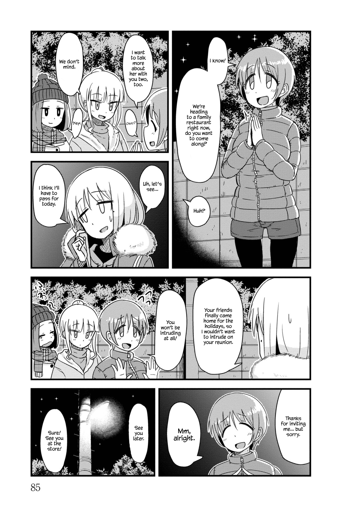 Read She Doesn't Know Why She Lives EN Manga Online