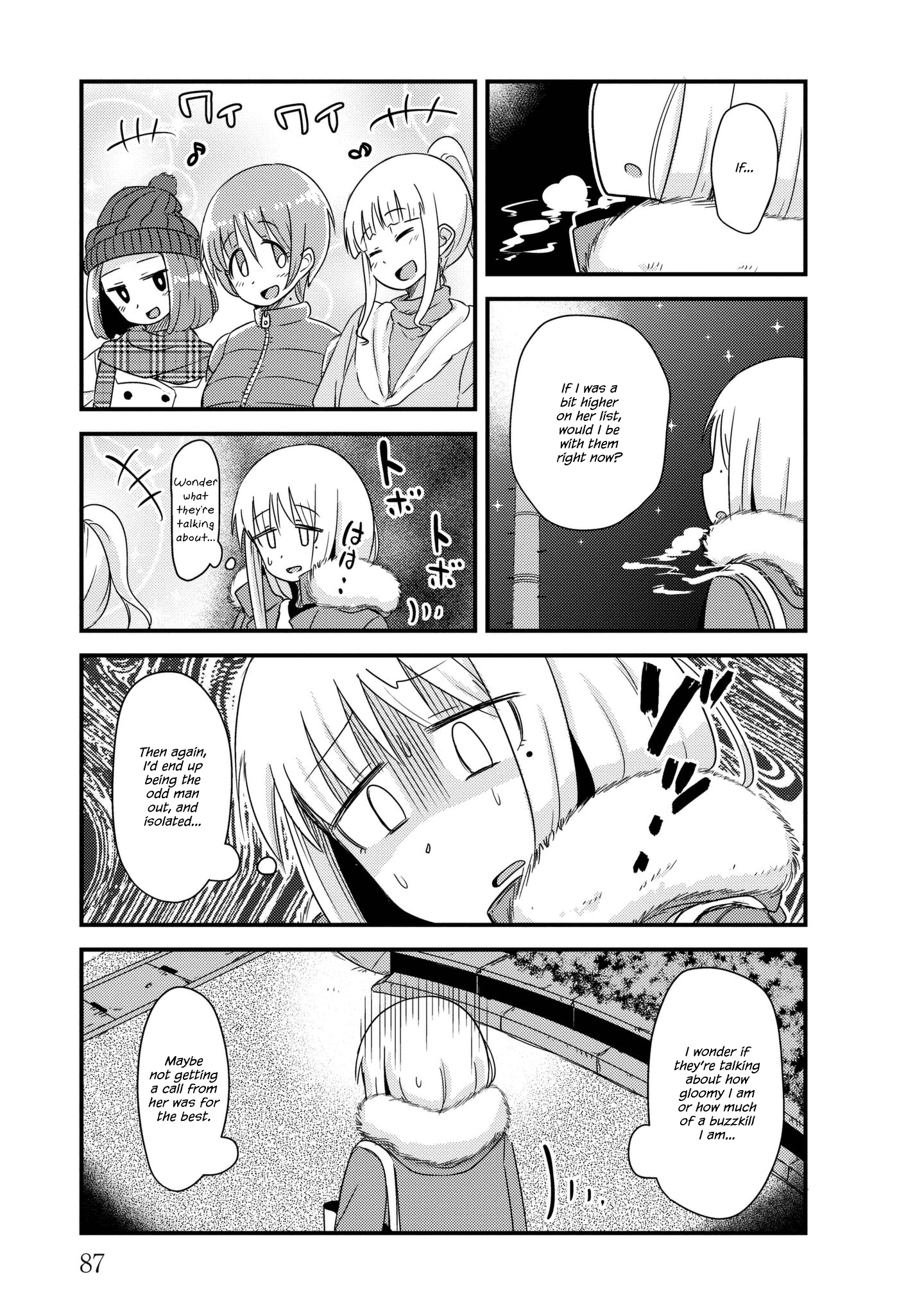 Read She Doesn't Know Why She Lives EN Manga Online