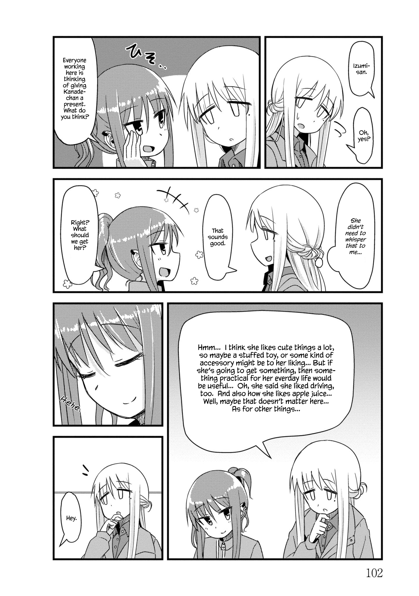 Read She Doesn't Know Why She Lives EN Manga Online