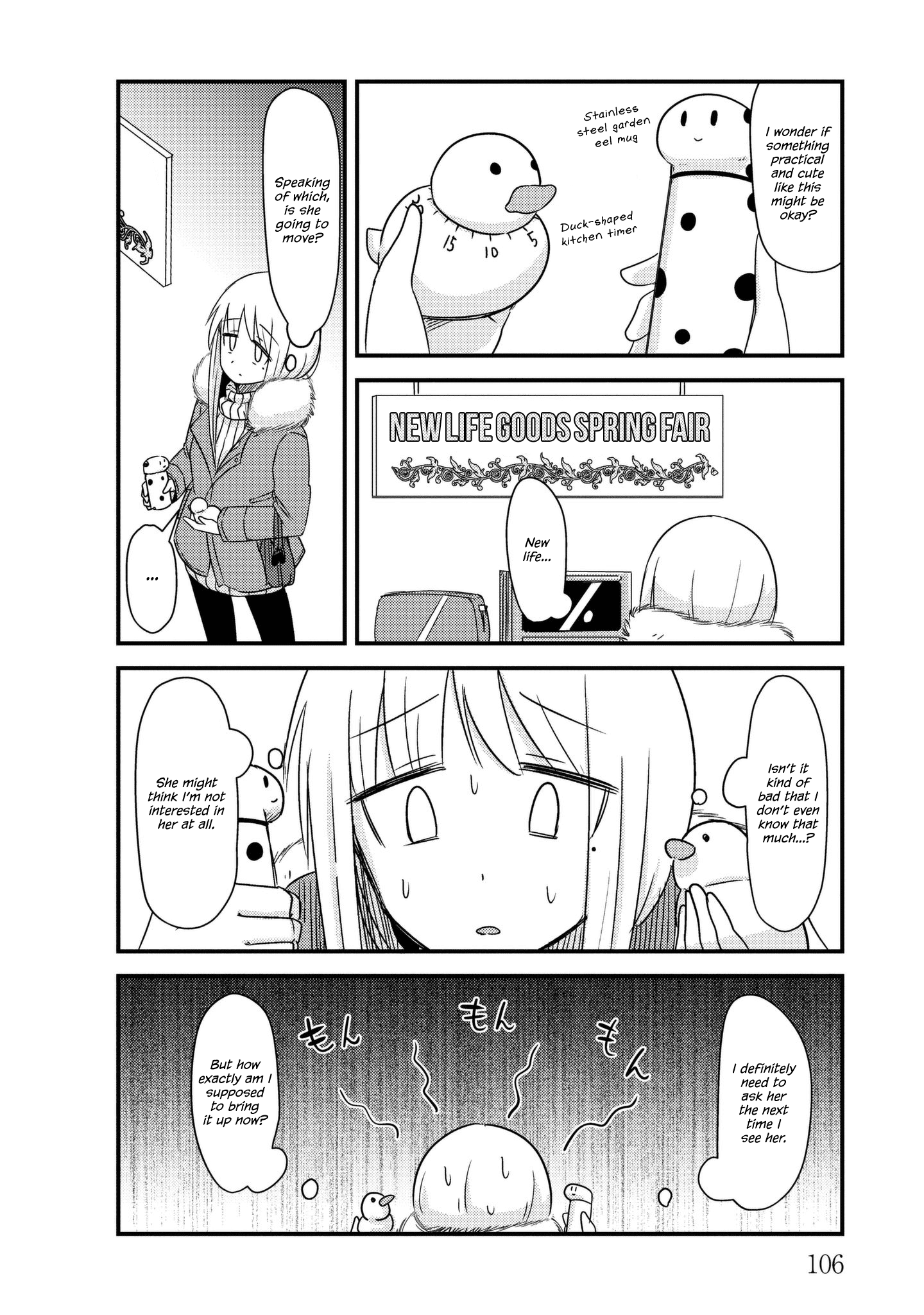 Read She Doesn't Know Why She Lives EN Manga Online