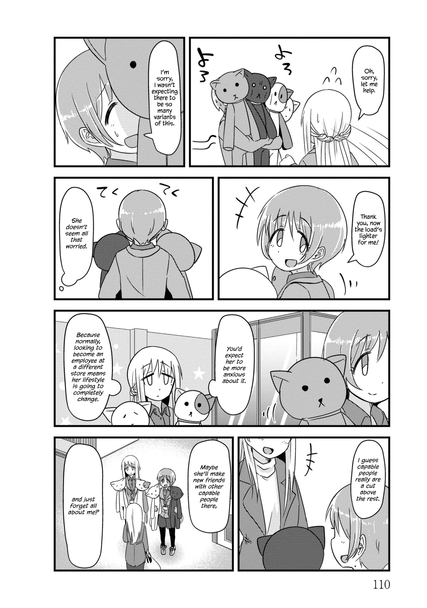 Read She Doesn't Know Why She Lives EN Manga Online