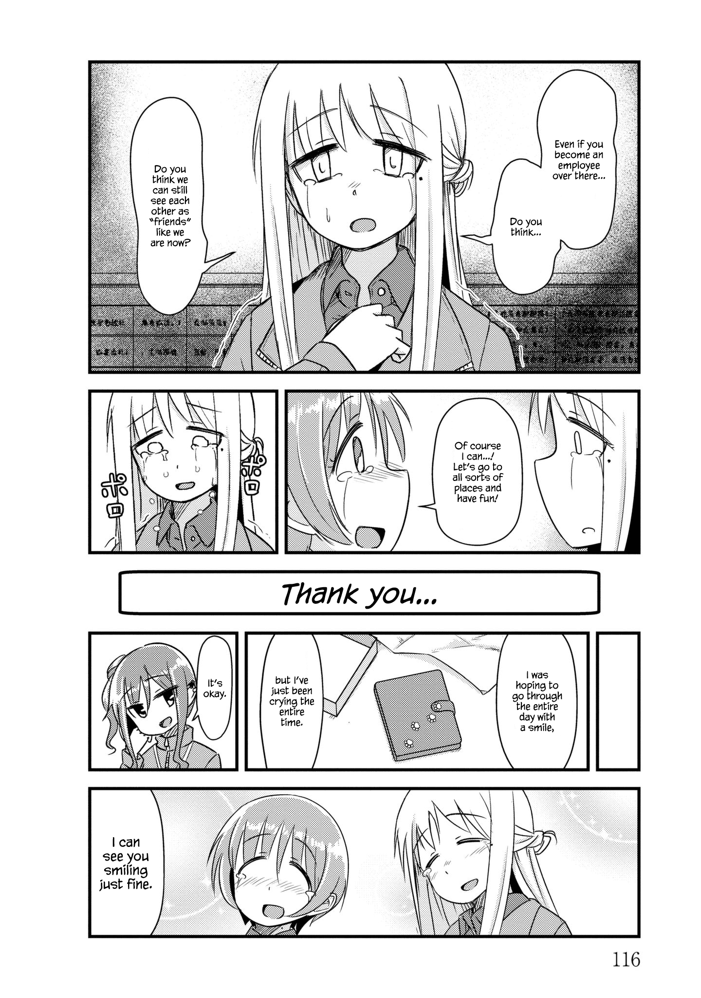 Read She Doesn't Know Why She Lives EN Manga Online