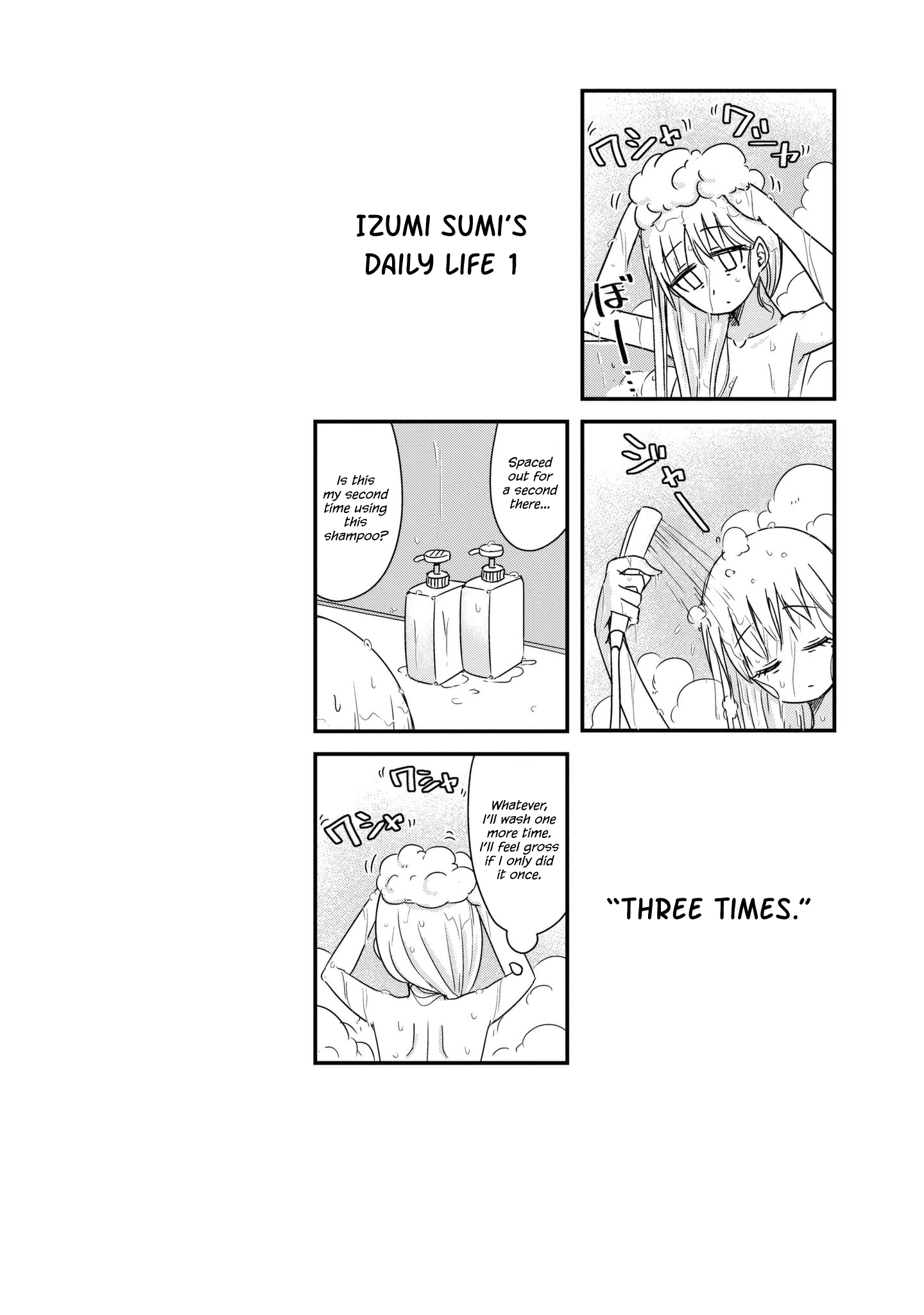 Read She Doesn't Know Why She Lives EN Manga Online