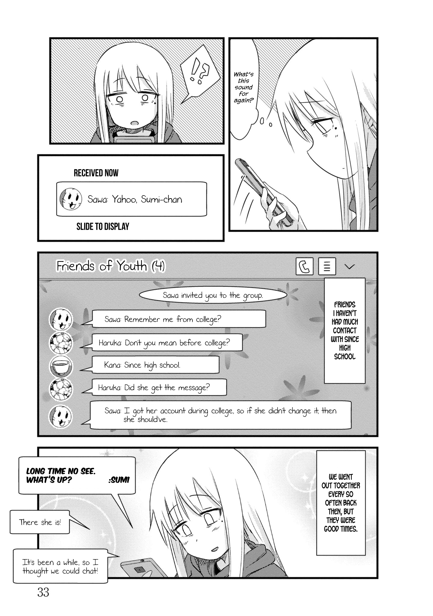 Read She Doesn't Know Why She Lives EN Manga Online