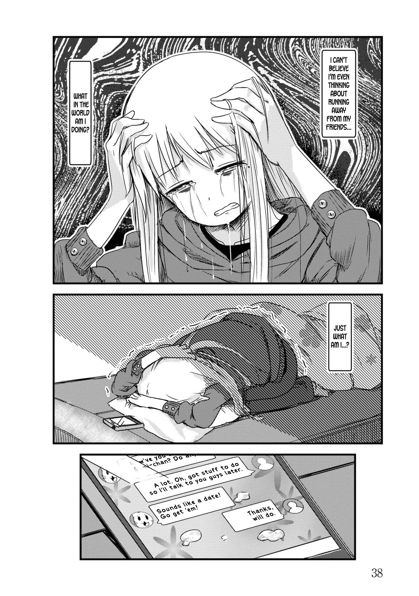 Read She Doesn't Know Why She Lives EN Manga Online