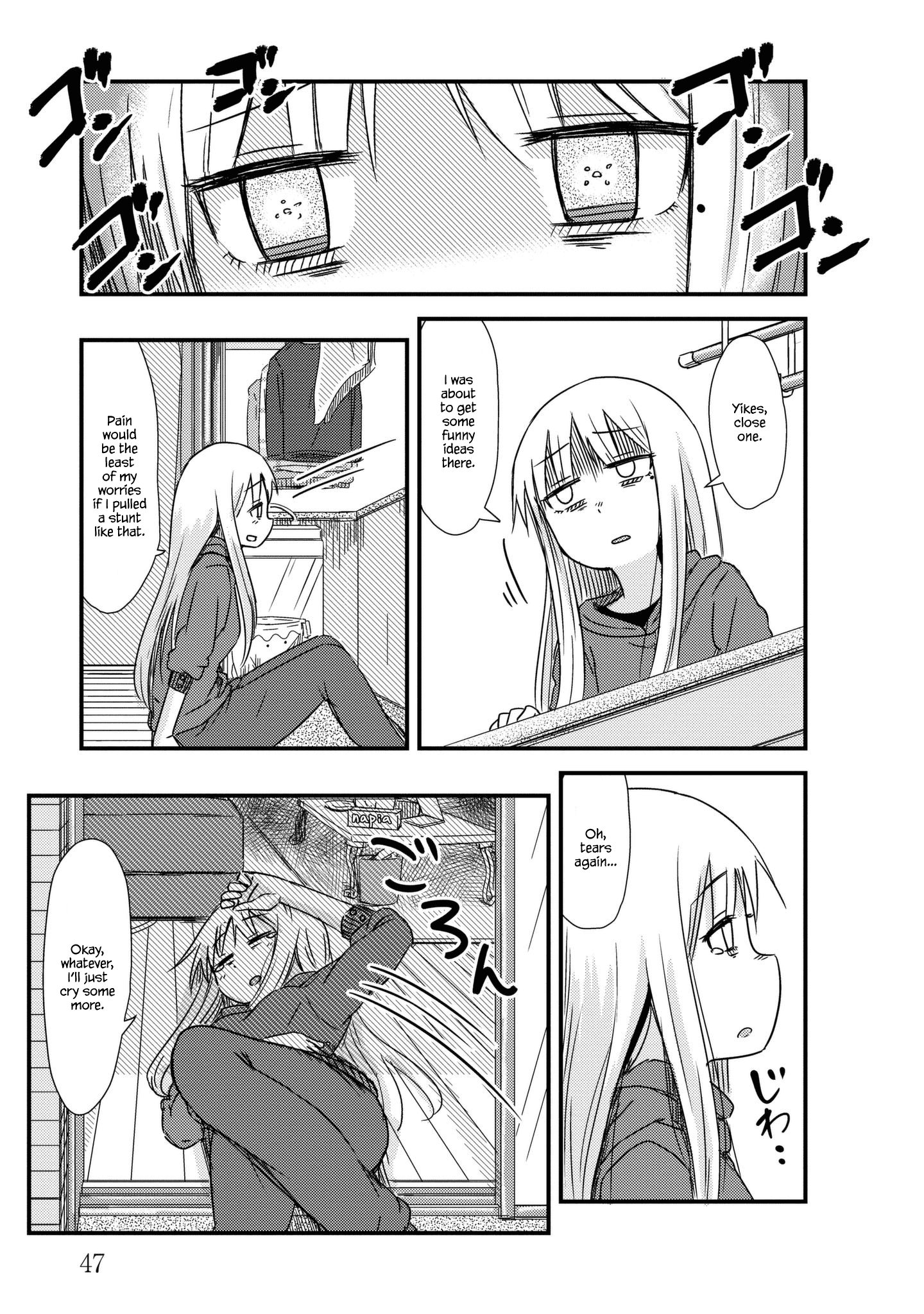 Read She Doesn't Know Why She Lives EN Manga Online