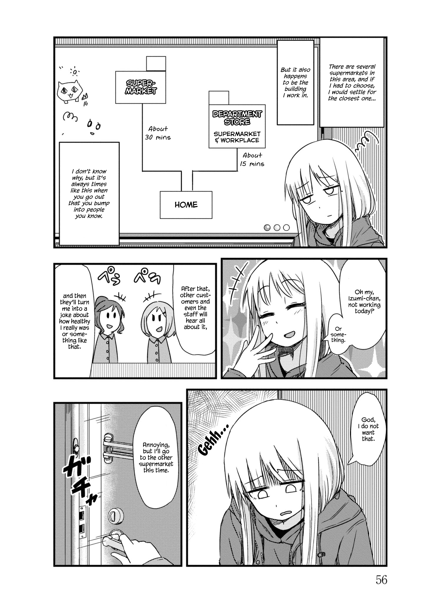 Read She Doesn't Know Why She Lives EN Manga Online