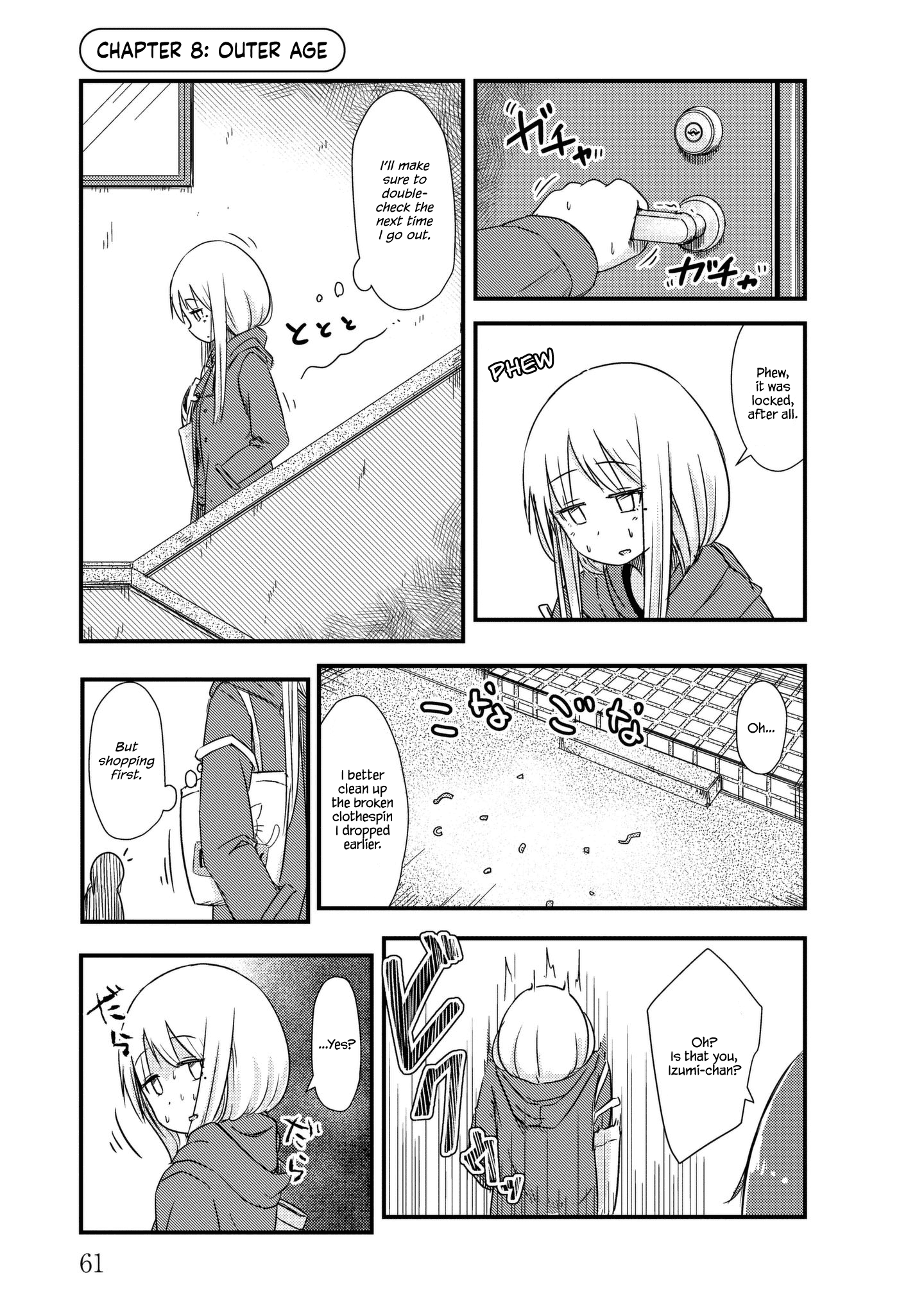 Read She Doesn't Know Why She Lives EN Manga Online