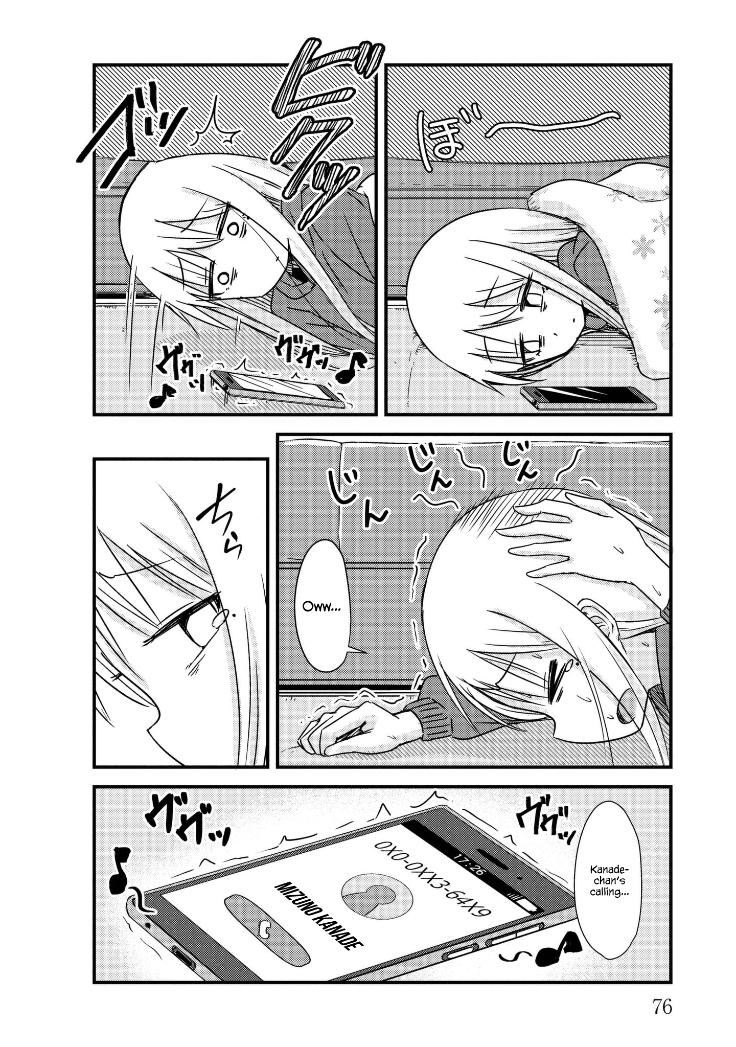 Read She Doesn't Know Why She Lives EN Manga Online