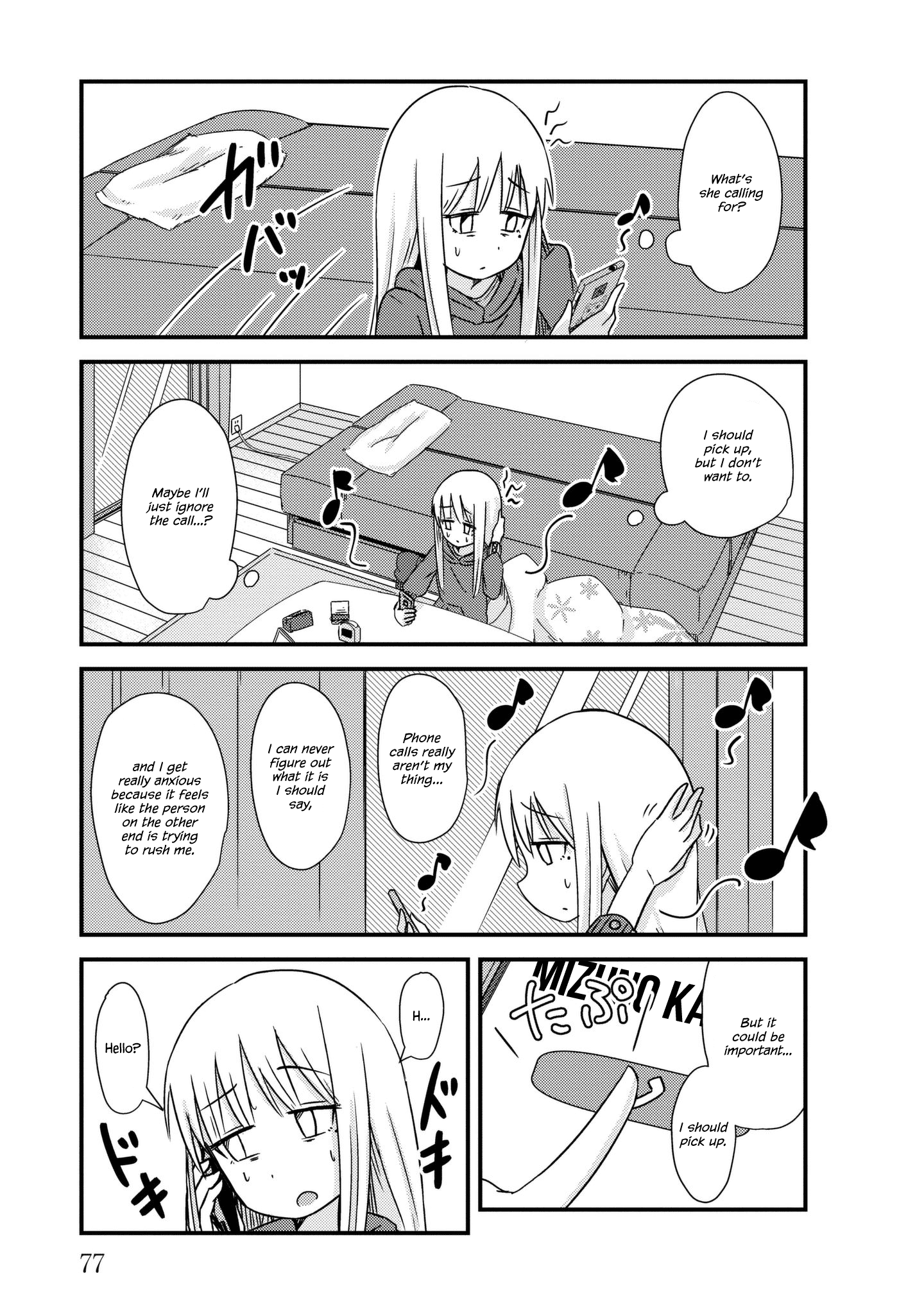 Read She Doesn't Know Why She Lives EN Manga Online