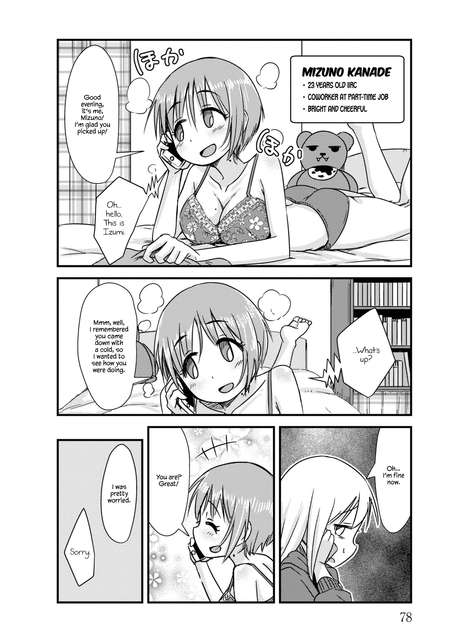 Read She Doesn't Know Why She Lives EN Manga Online