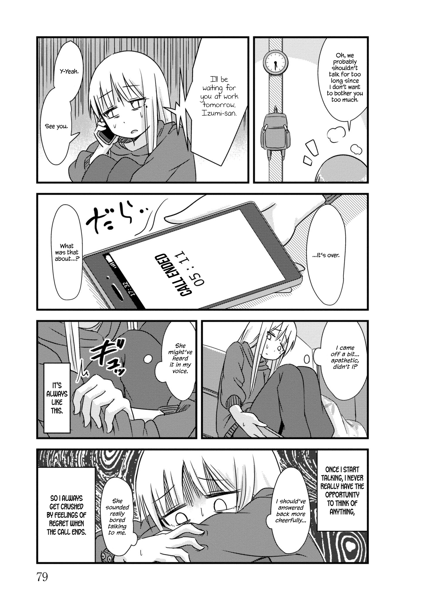 Read She Doesn't Know Why She Lives EN Manga Online