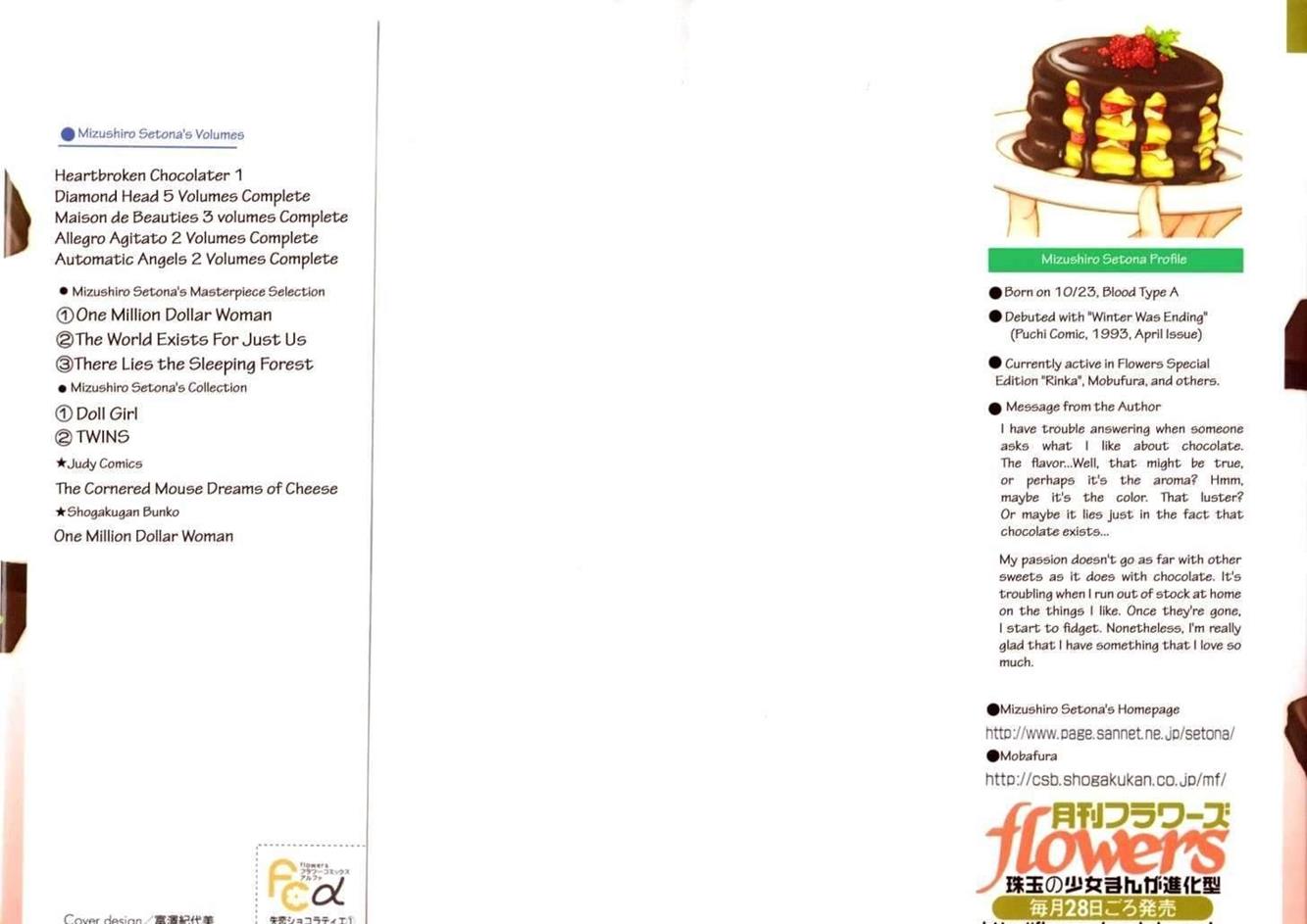 Read Shitsuren Chocolatier EN Manga Online