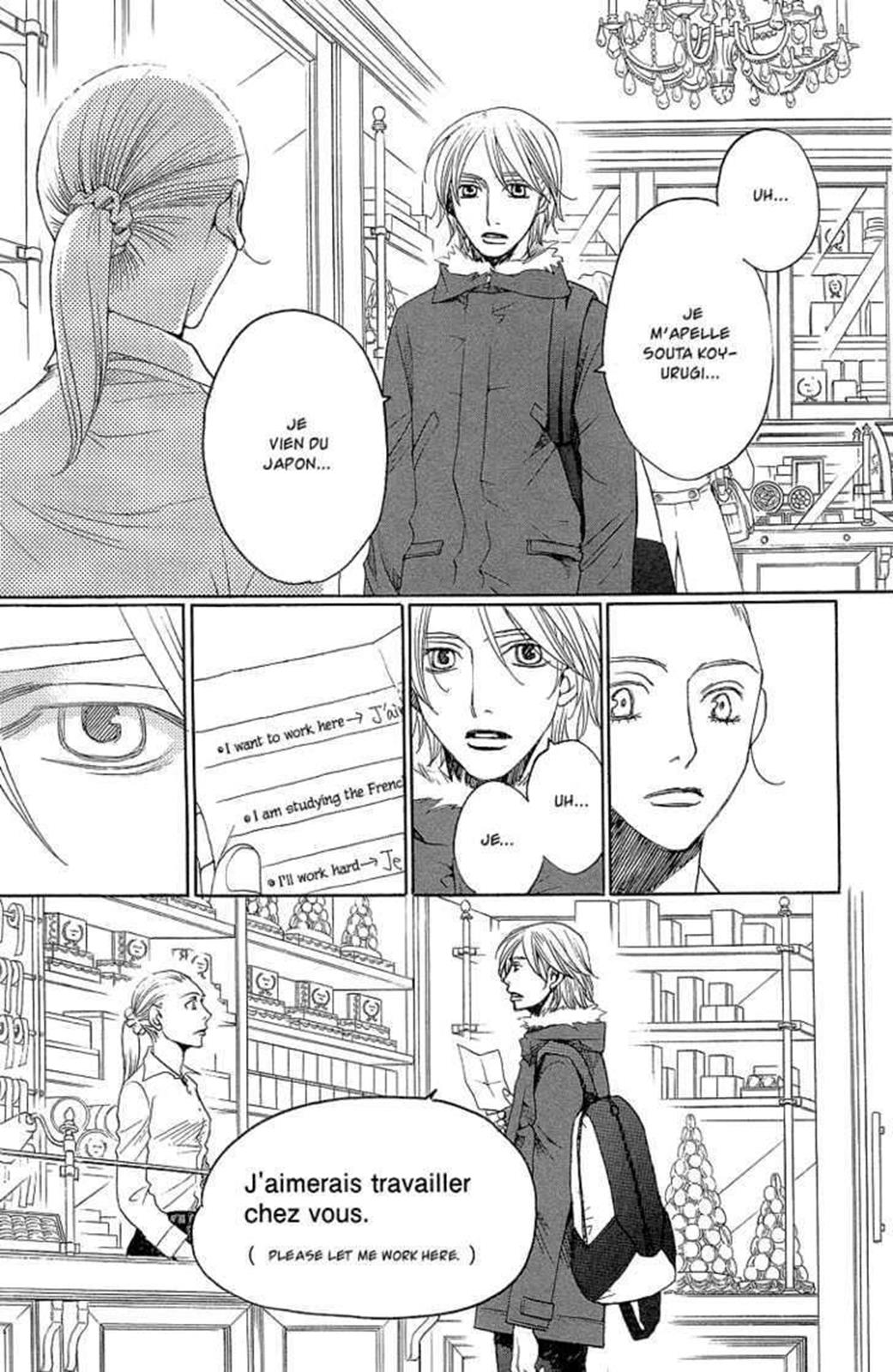 Read Shitsuren Chocolatier EN Manga Online