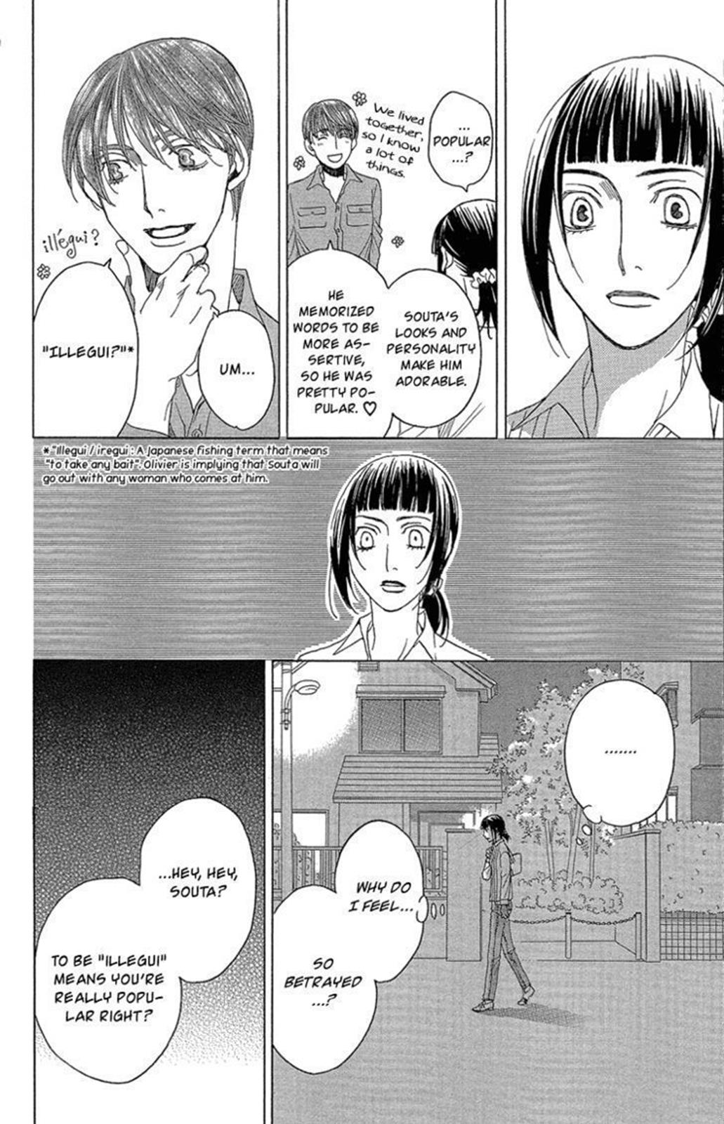 Read Shitsuren Chocolatier EN Manga Online