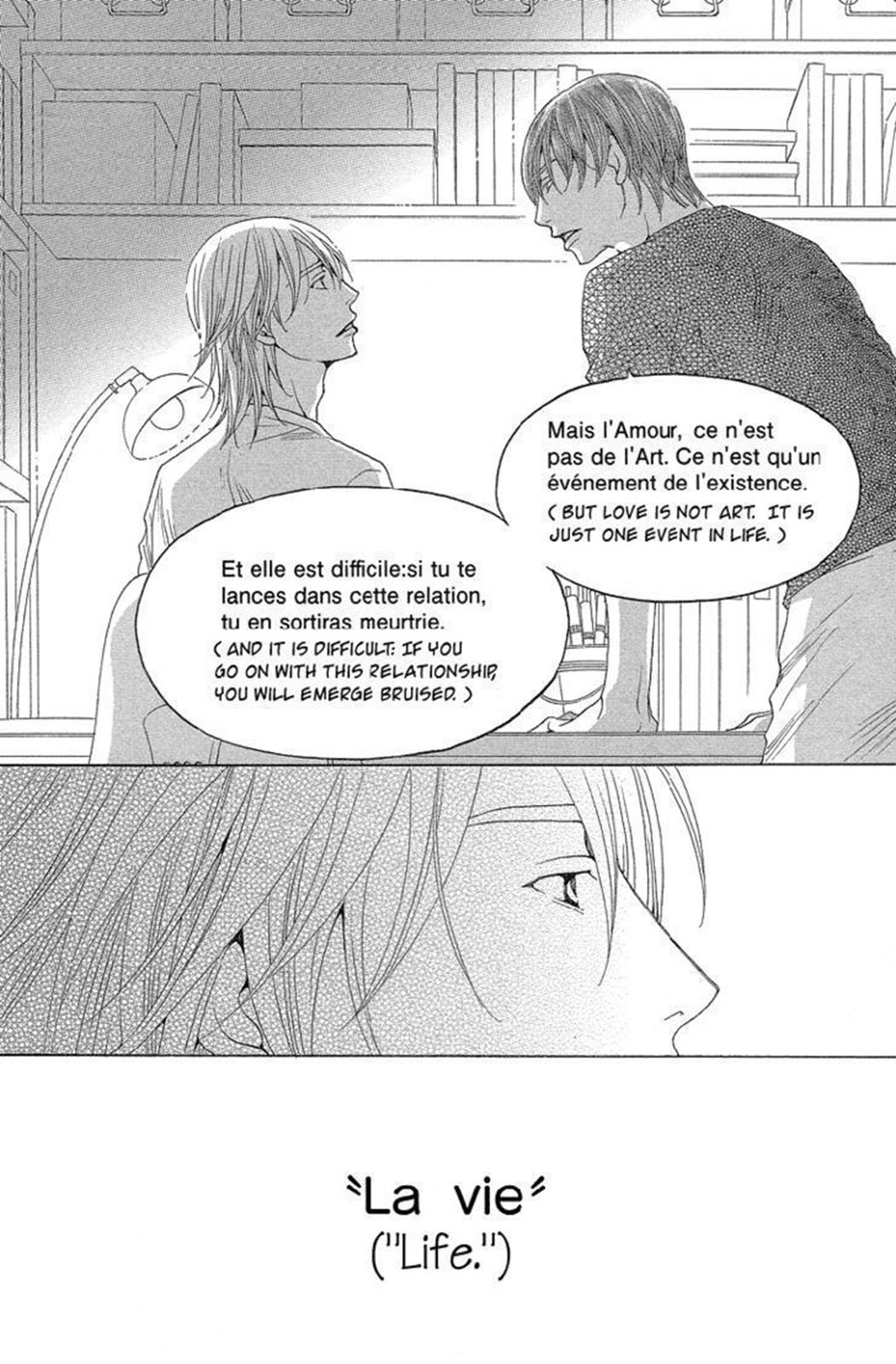 Read Shitsuren Chocolatier EN Manga Online