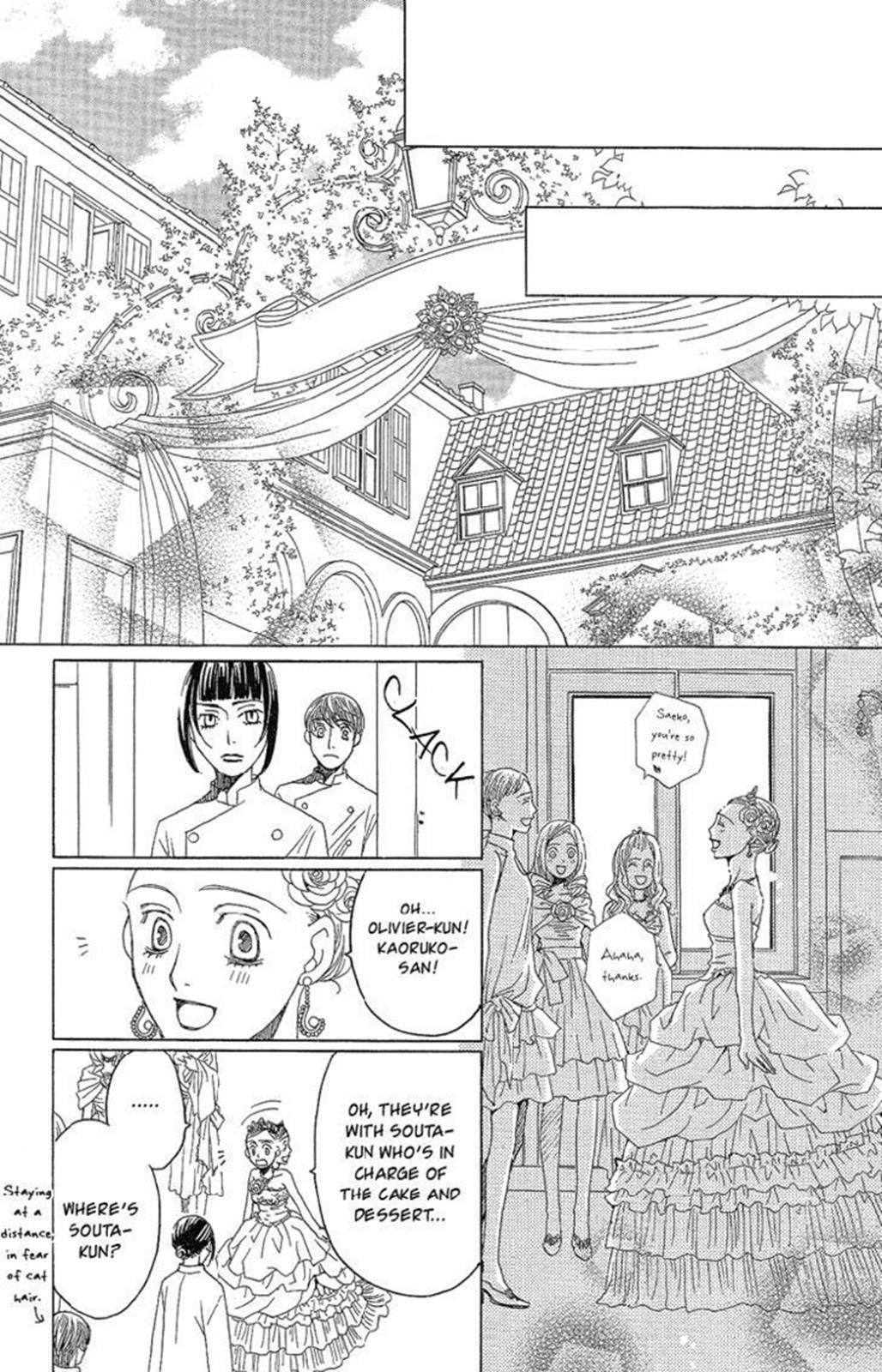 Read Shitsuren Chocolatier EN Manga Online