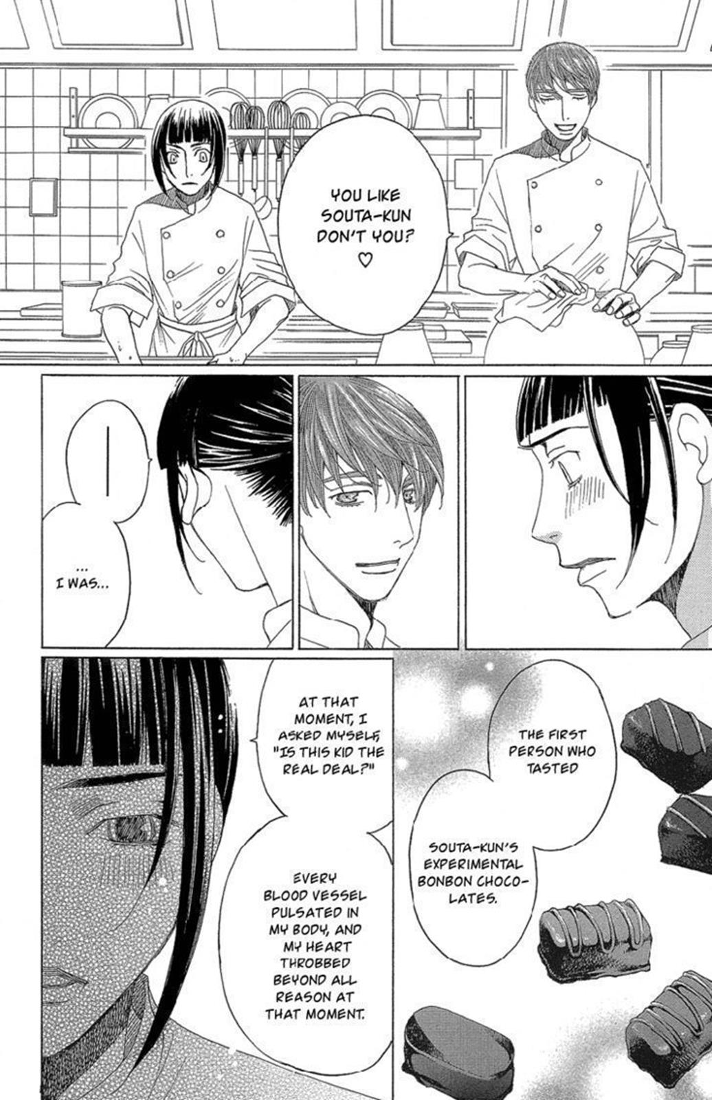 Read Shitsuren Chocolatier EN Manga Online