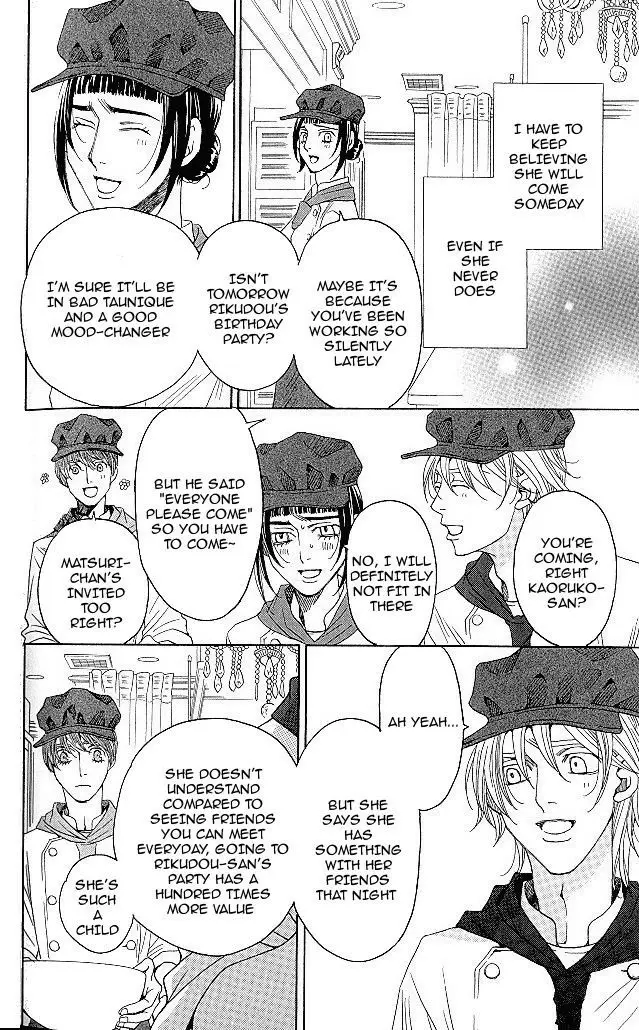 Read Shitsuren Chocolatier EN Manga Online