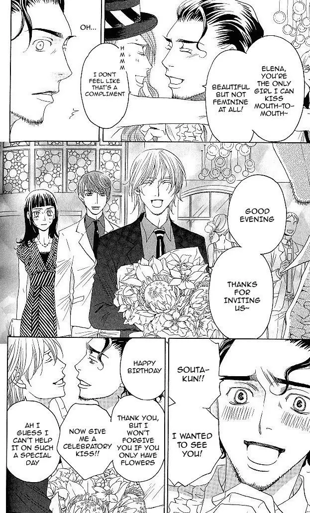 Read Shitsuren Chocolatier EN Manga Online