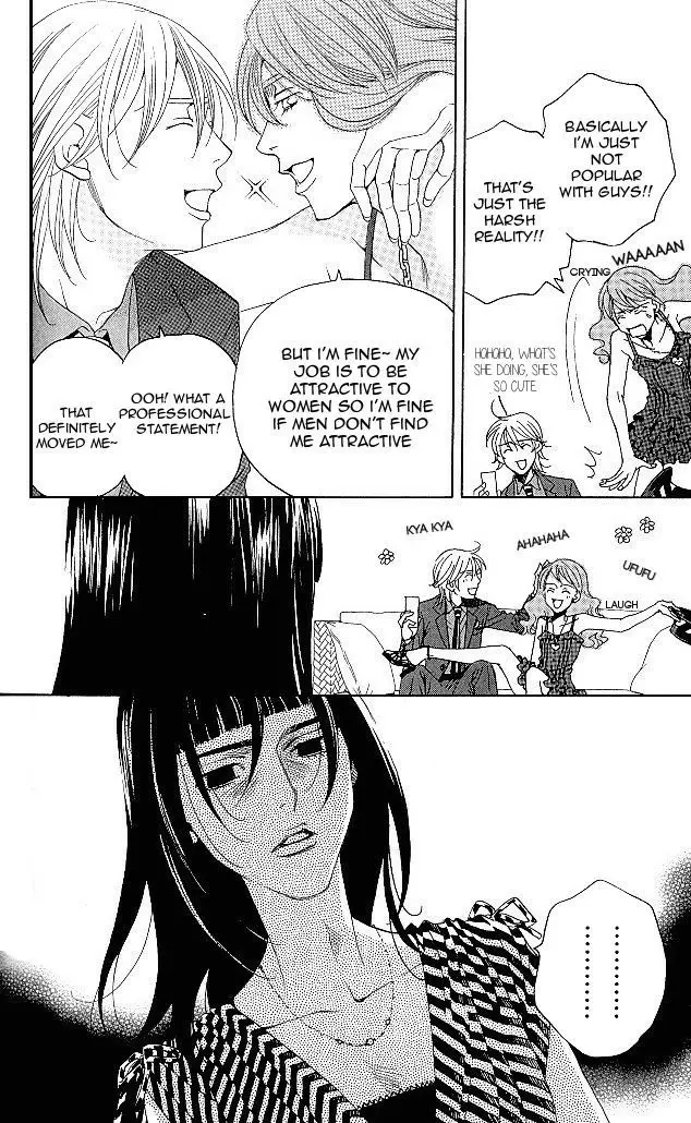 Read Shitsuren Chocolatier EN Manga Online