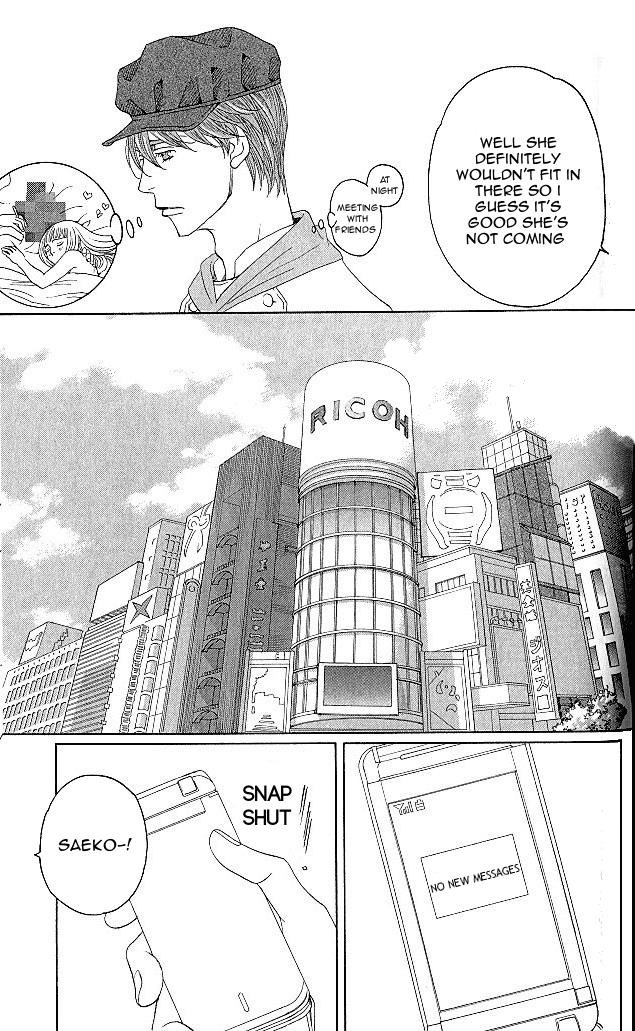 Read Shitsuren Chocolatier EN Manga Online