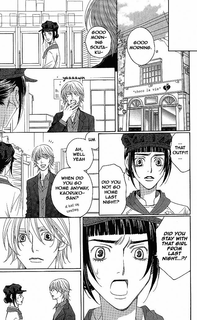 Read Shitsuren Chocolatier EN Manga Online