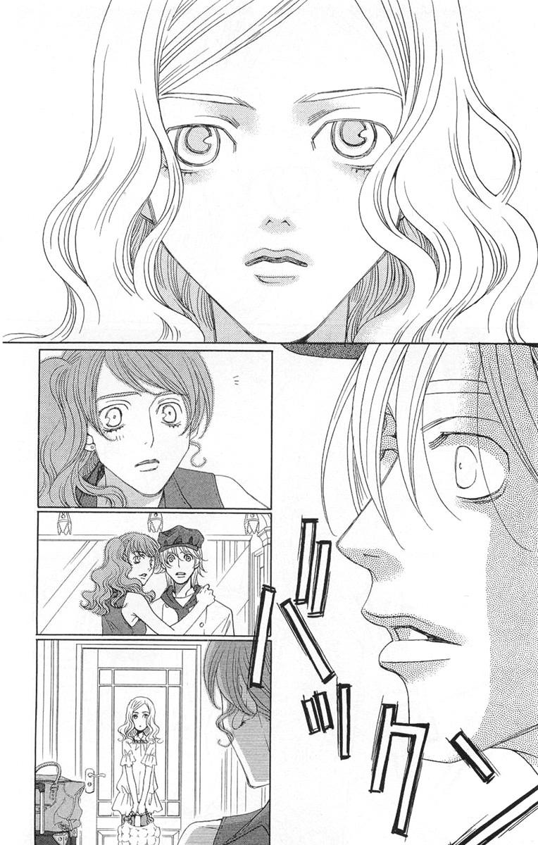 Read Shitsuren Chocolatier EN Manga Online