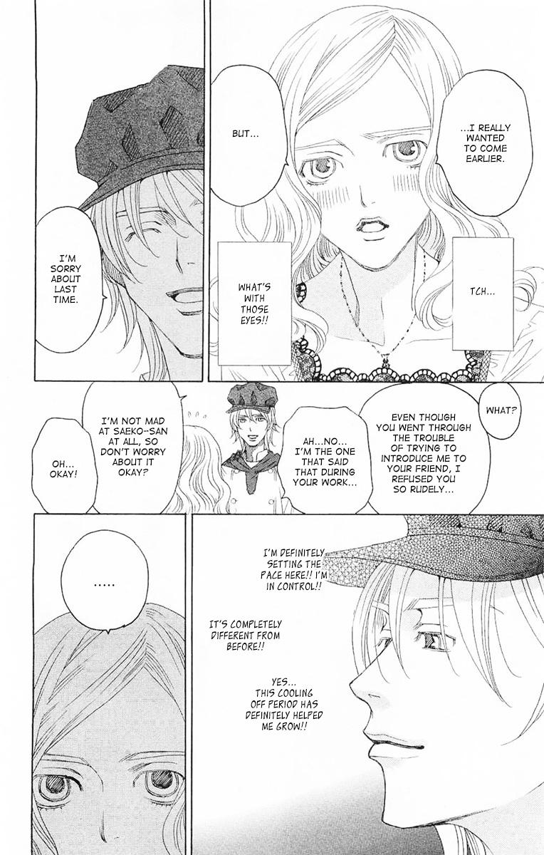 Read Shitsuren Chocolatier EN Manga Online