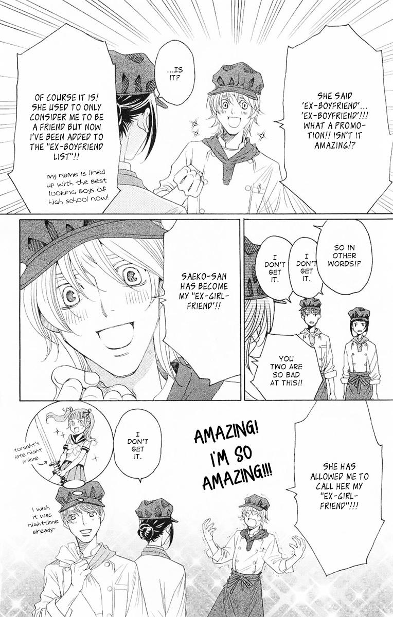 Read Shitsuren Chocolatier EN Manga Online